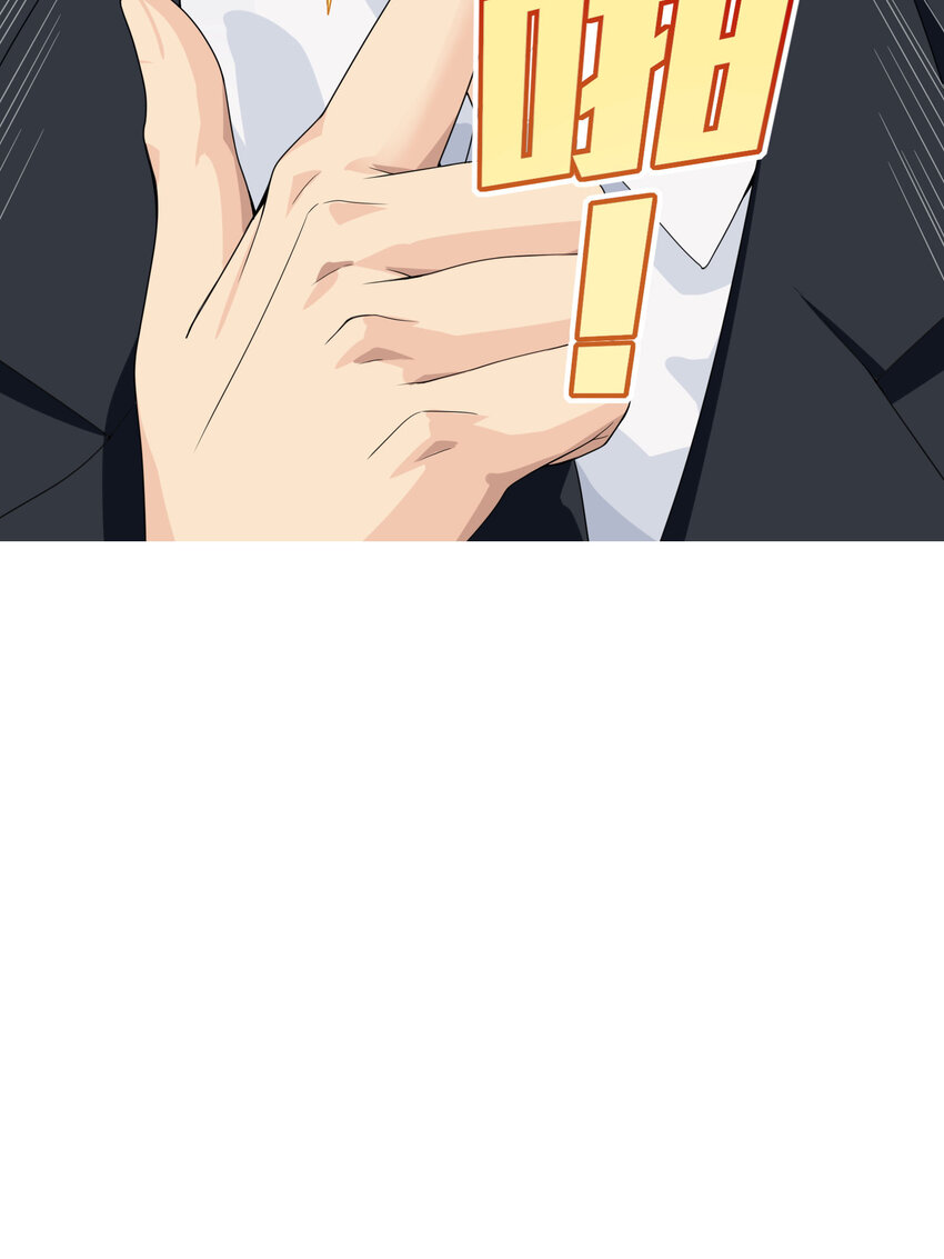 025 冒险篇-四圣降临(1/3)-第167话