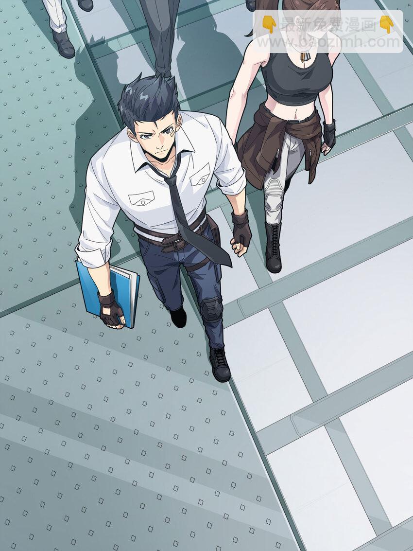 027 冒险篇-全面混乱(1/3)-第169话