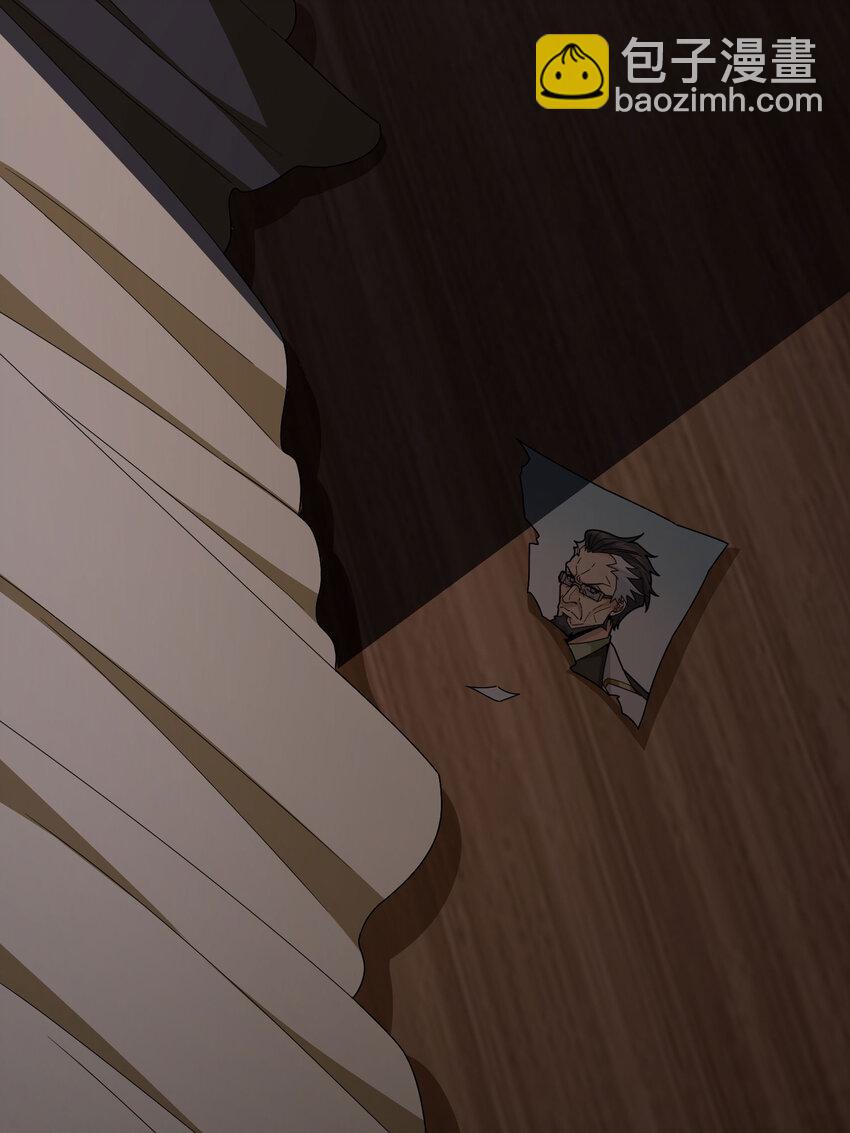 027 冒险篇-全面混乱(1/3)-第169话