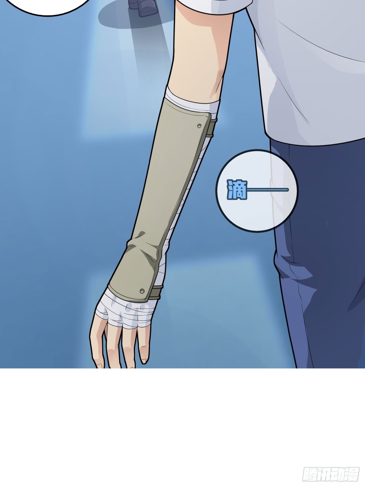 冒险篇29话 超时空战役(1/3)-第171话