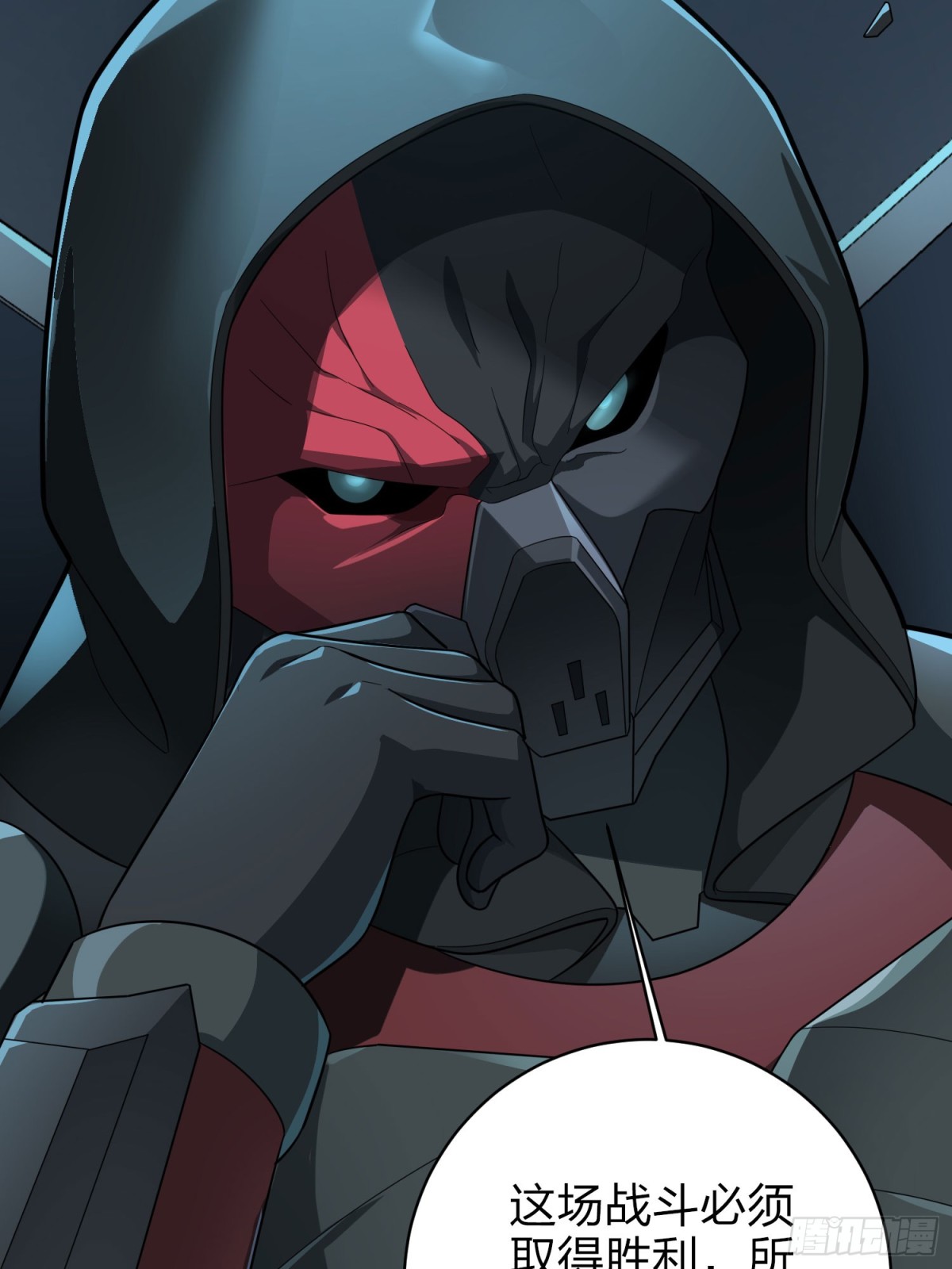 冒险篇29话 超时空战役(1/3)-第171话