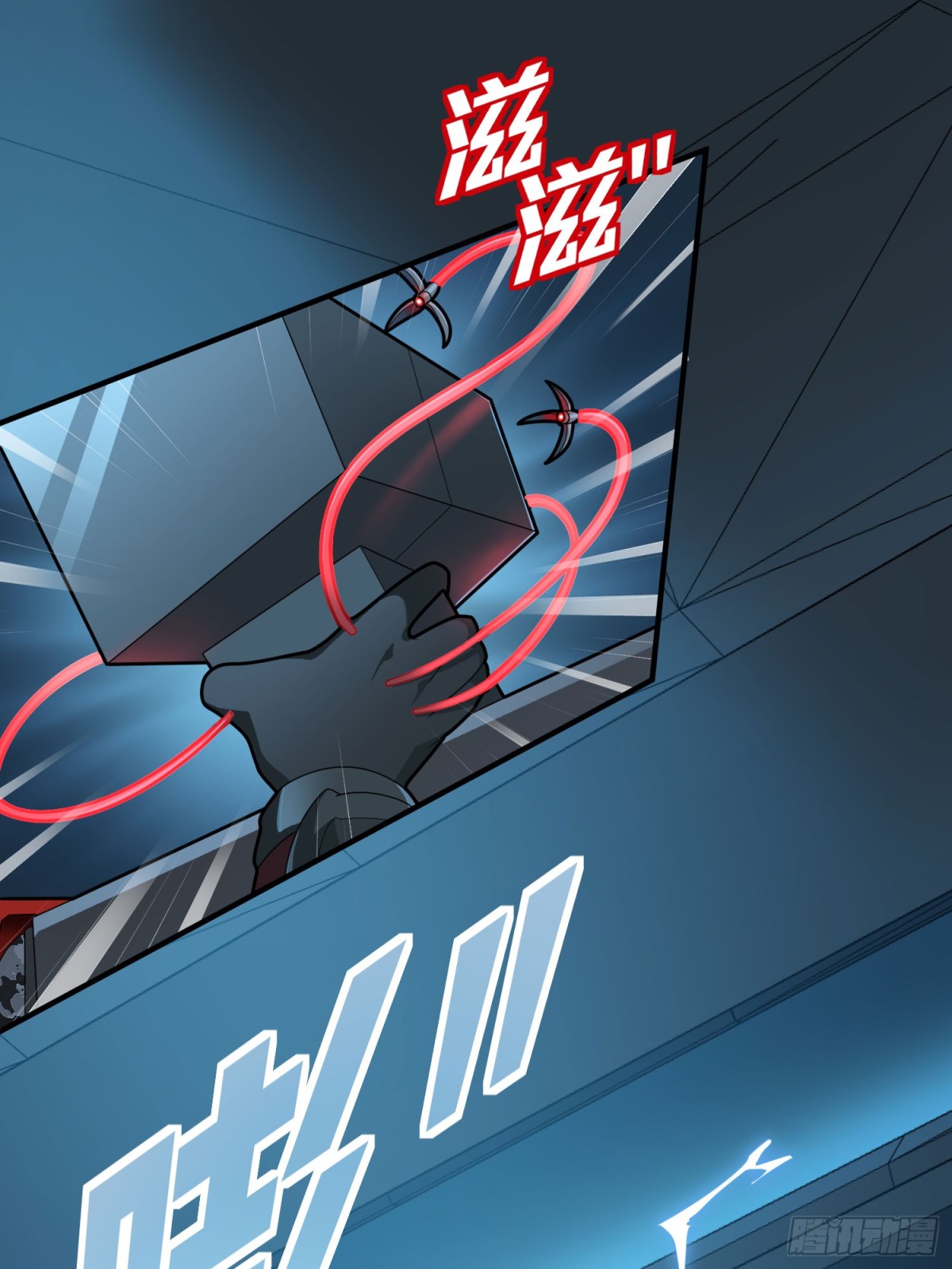 冒险篇29话 超时空战役(1/3)-第171话