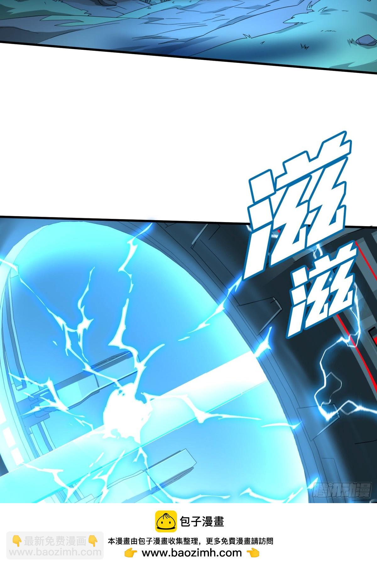 冒险篇29话 超时空战役(1/3)-第171话