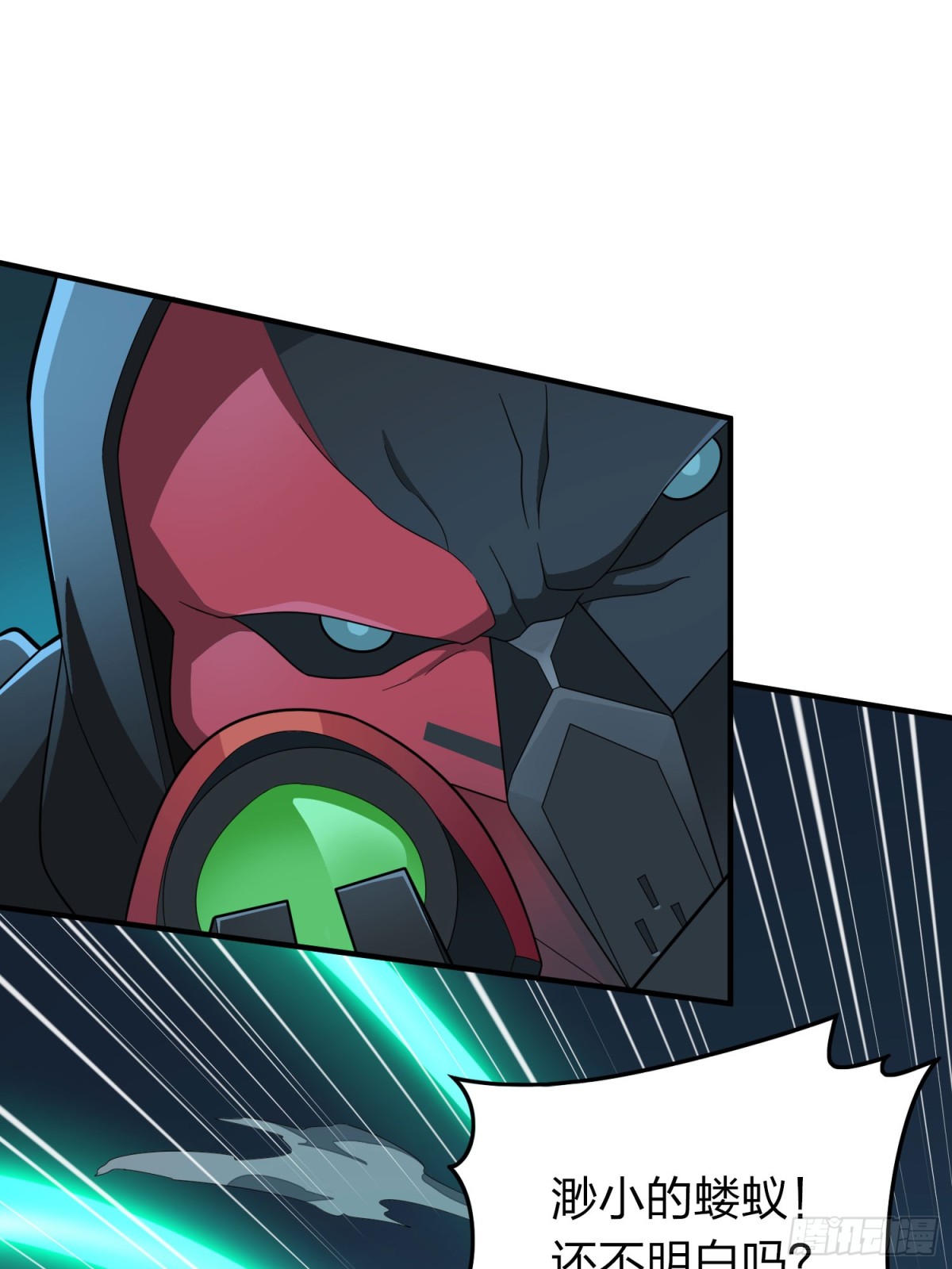 冒险篇31话 大决战(1/4)-第173话