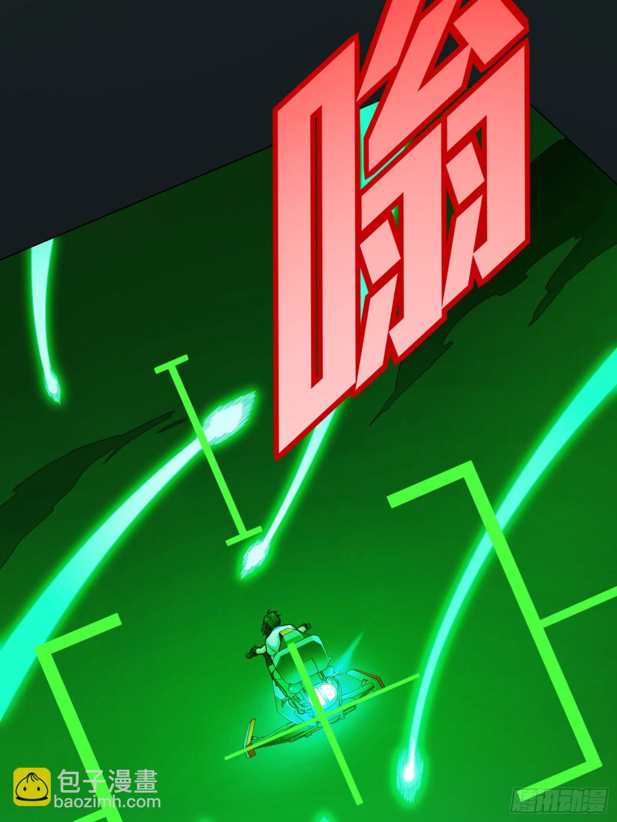 冒险篇31话 大决战(1/4)-第173话