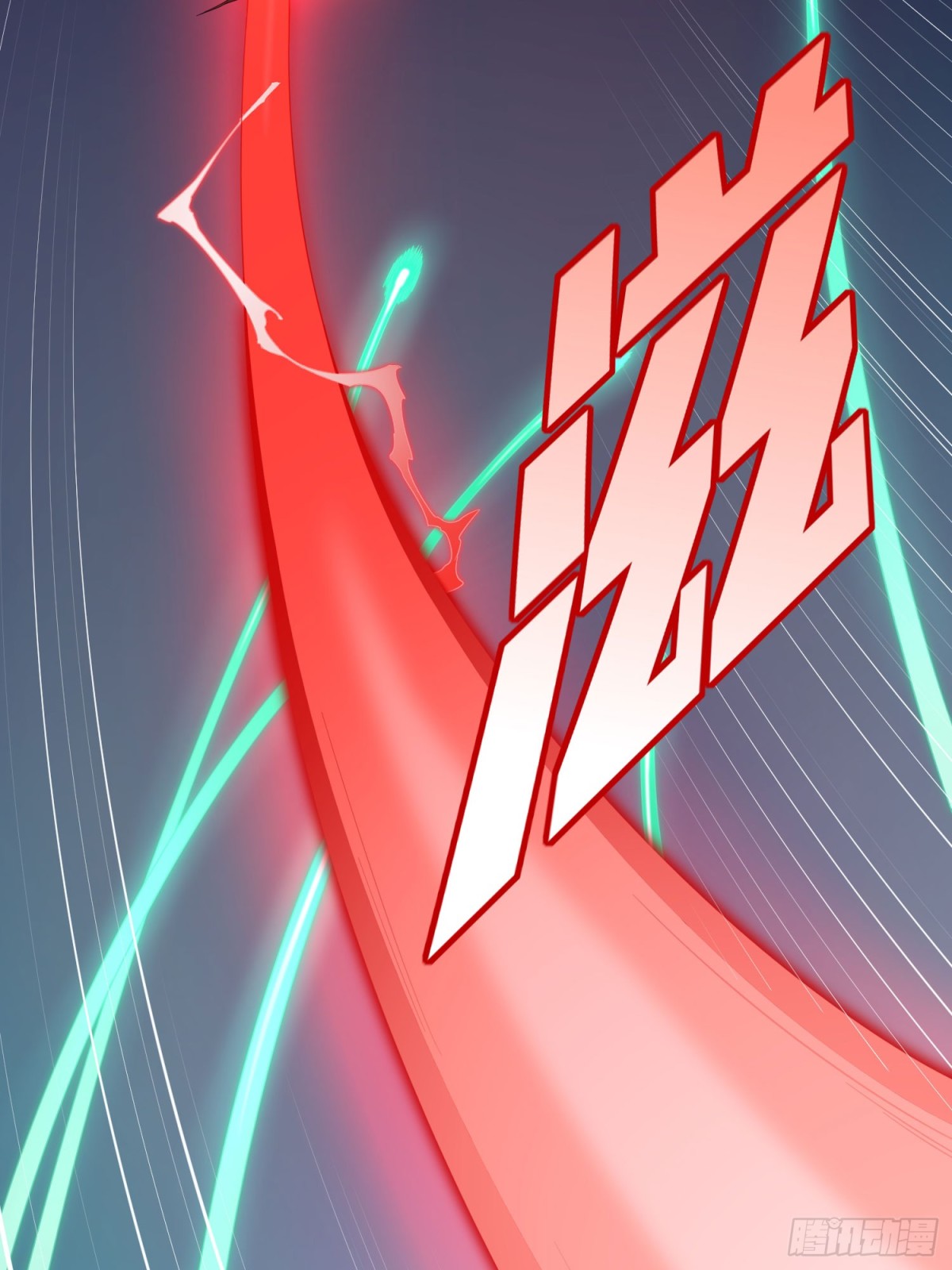 冒险篇31话 大决战(1/4)-第173话