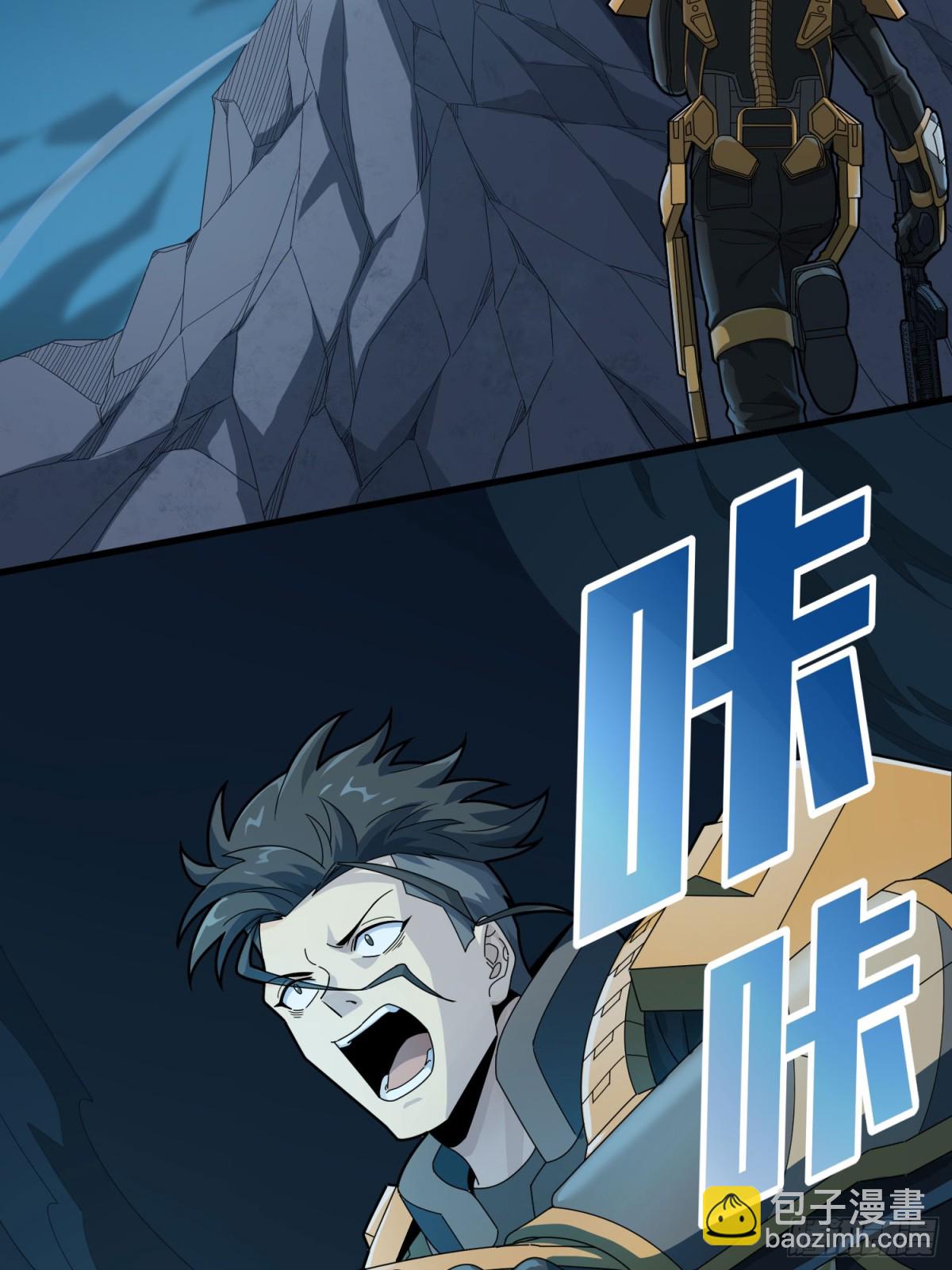 冒险篇31话 大决战(1/4)-第173话