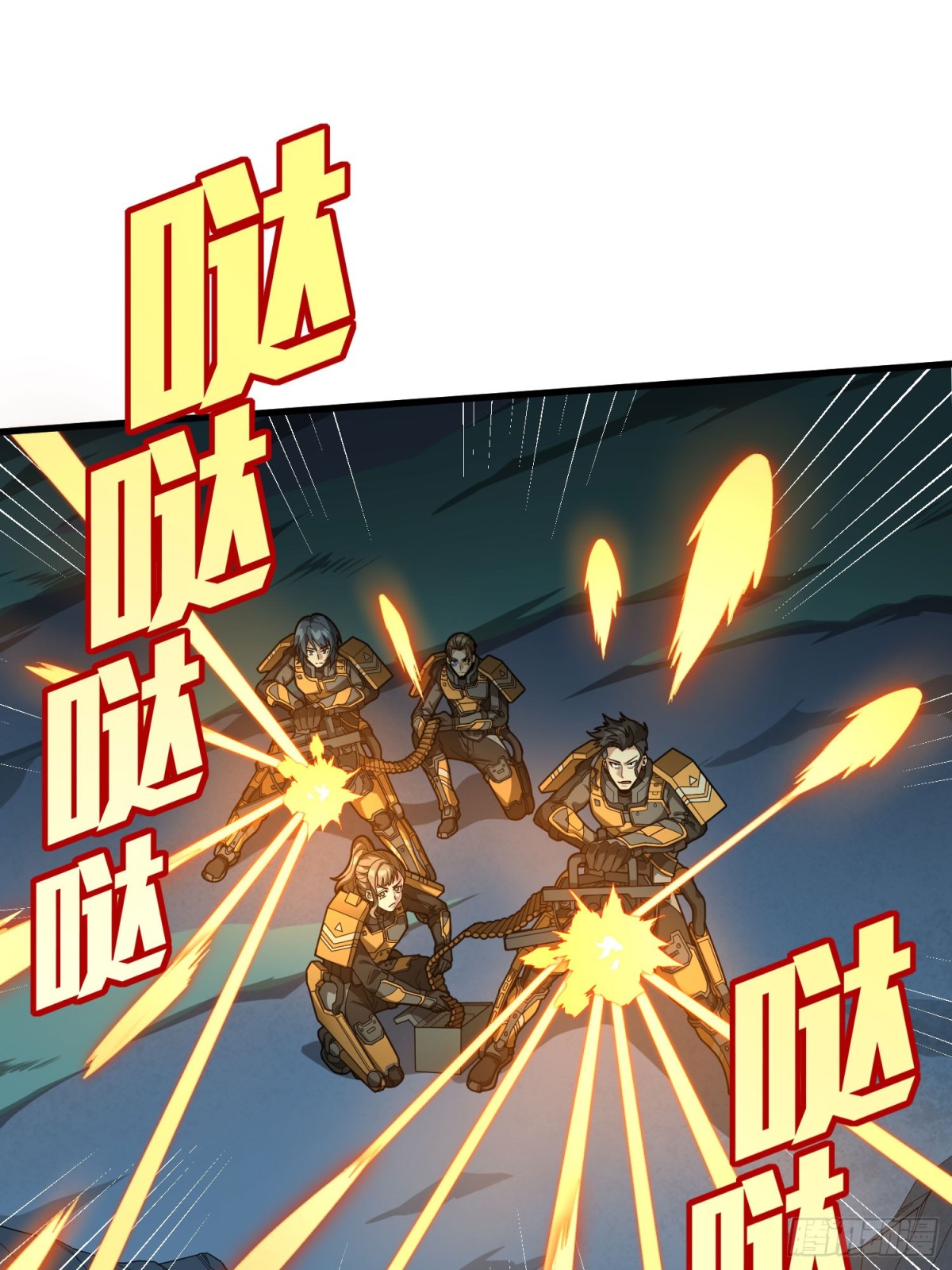 冒险篇31话 大决战(1/4)-第173话