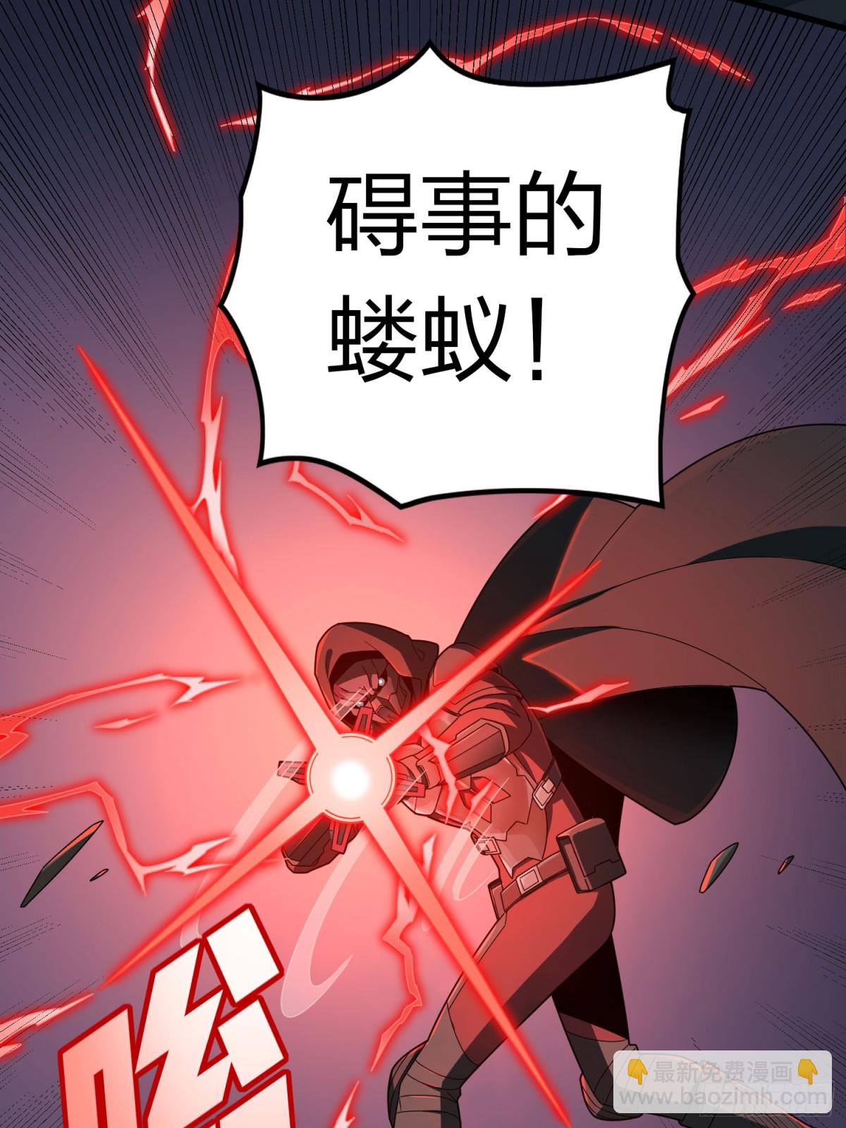 冒险篇31话 大决战(1/4)-第173话