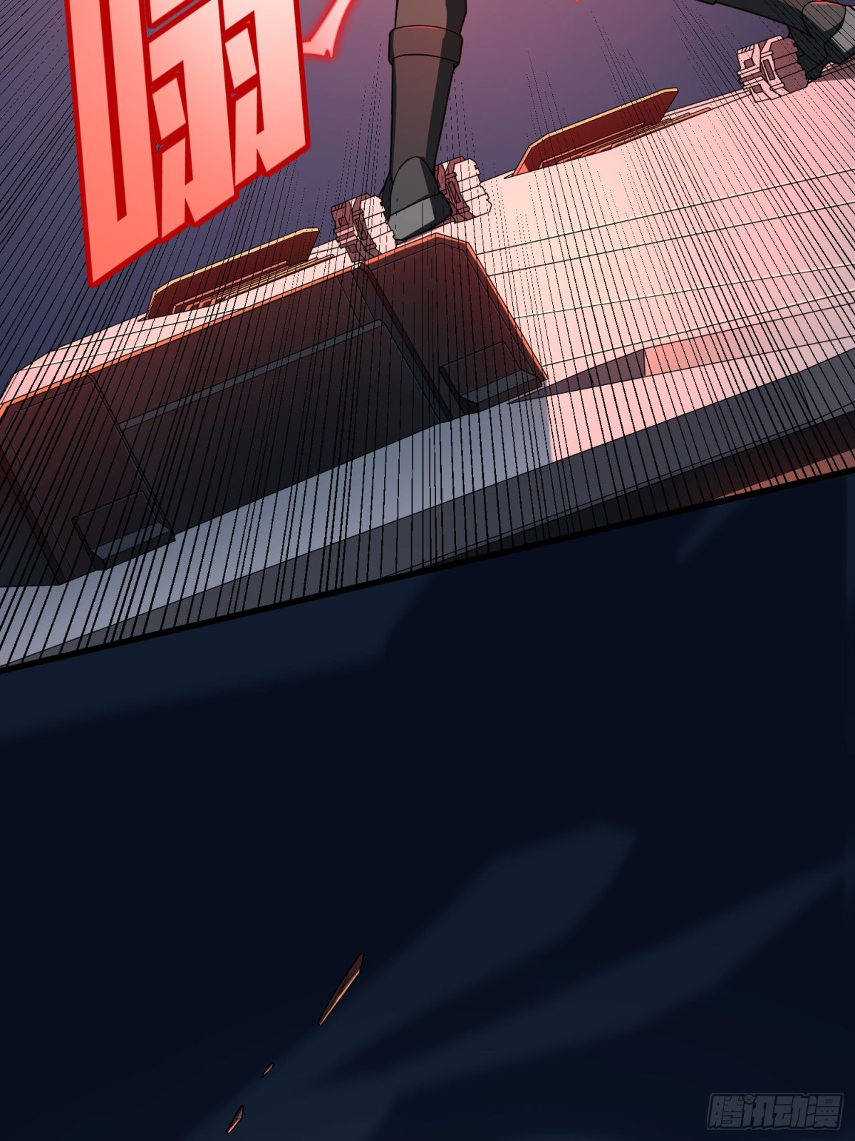 冒险篇31话 大决战(1/4)-第173话