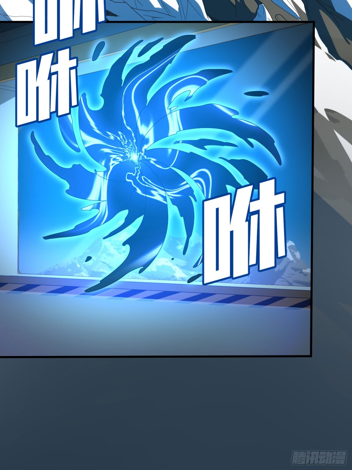 冒险篇33话 神兵行动(1/4)-第175话