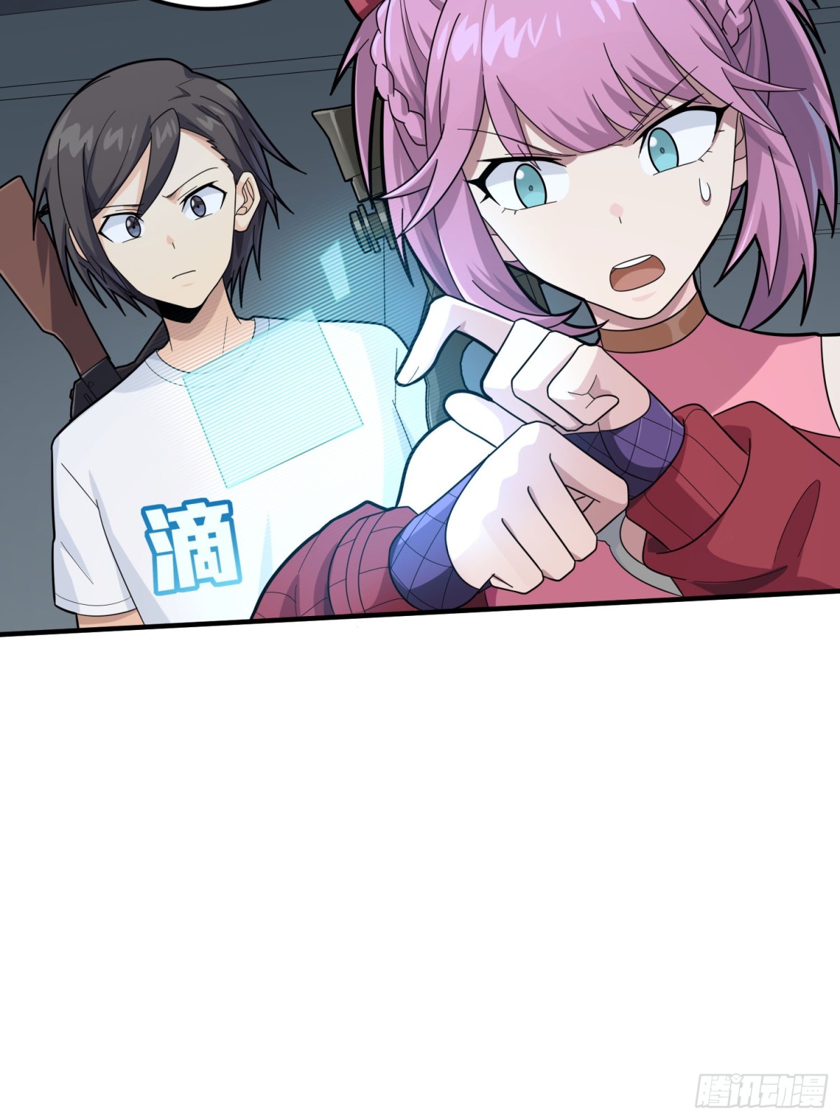 冒险篇33话 神兵行动(1/4)-第175话