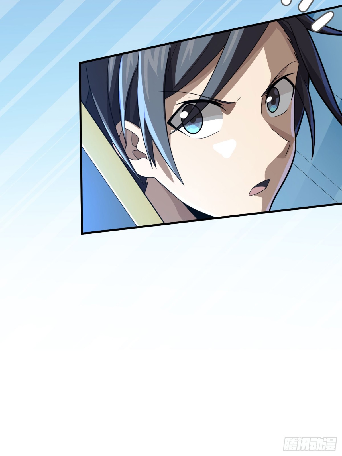 冒险篇33话 神兵行动(1/4)-第175话