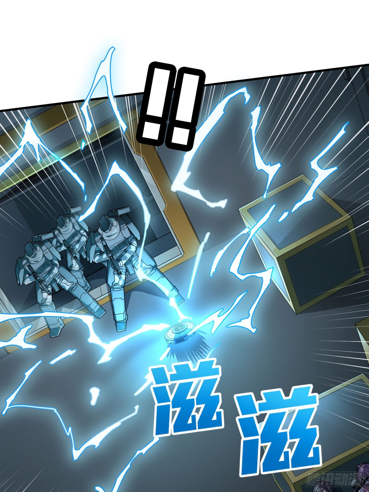 冒险篇33话 神兵行动(1/4)-第175话