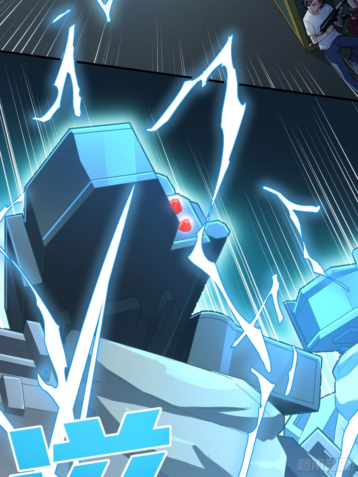 冒险篇33话 神兵行动(1/4)-第175话