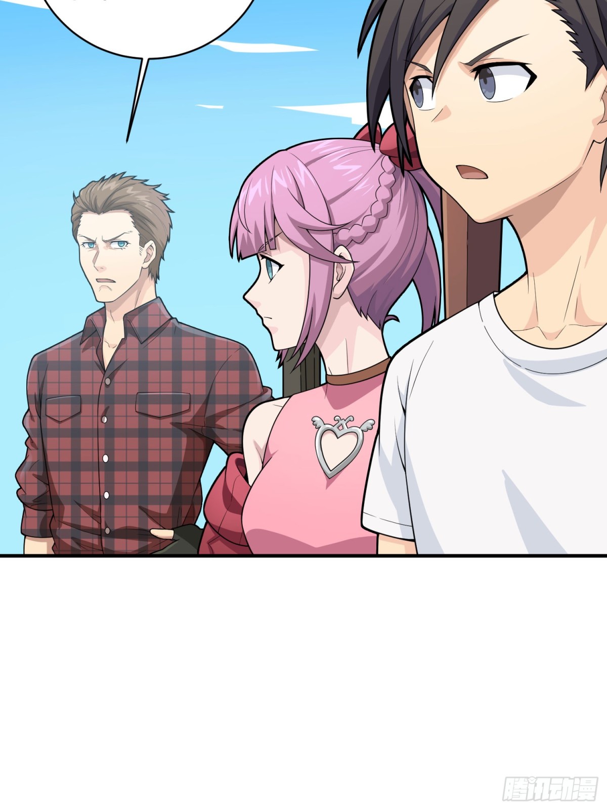 冒险篇33话 神兵行动(1/4)-第175话