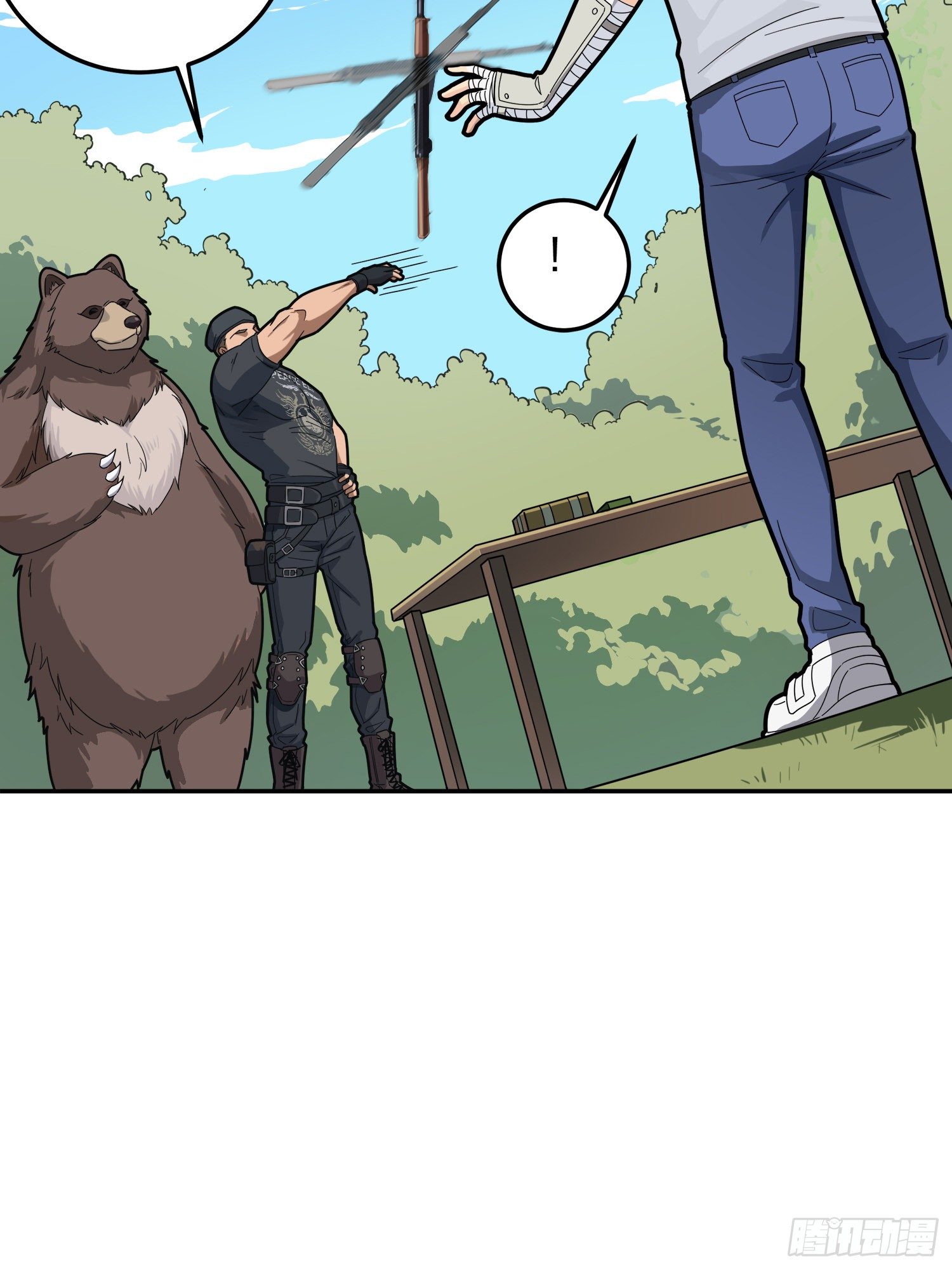 22话.维式特训（二）(1/3)-第23话