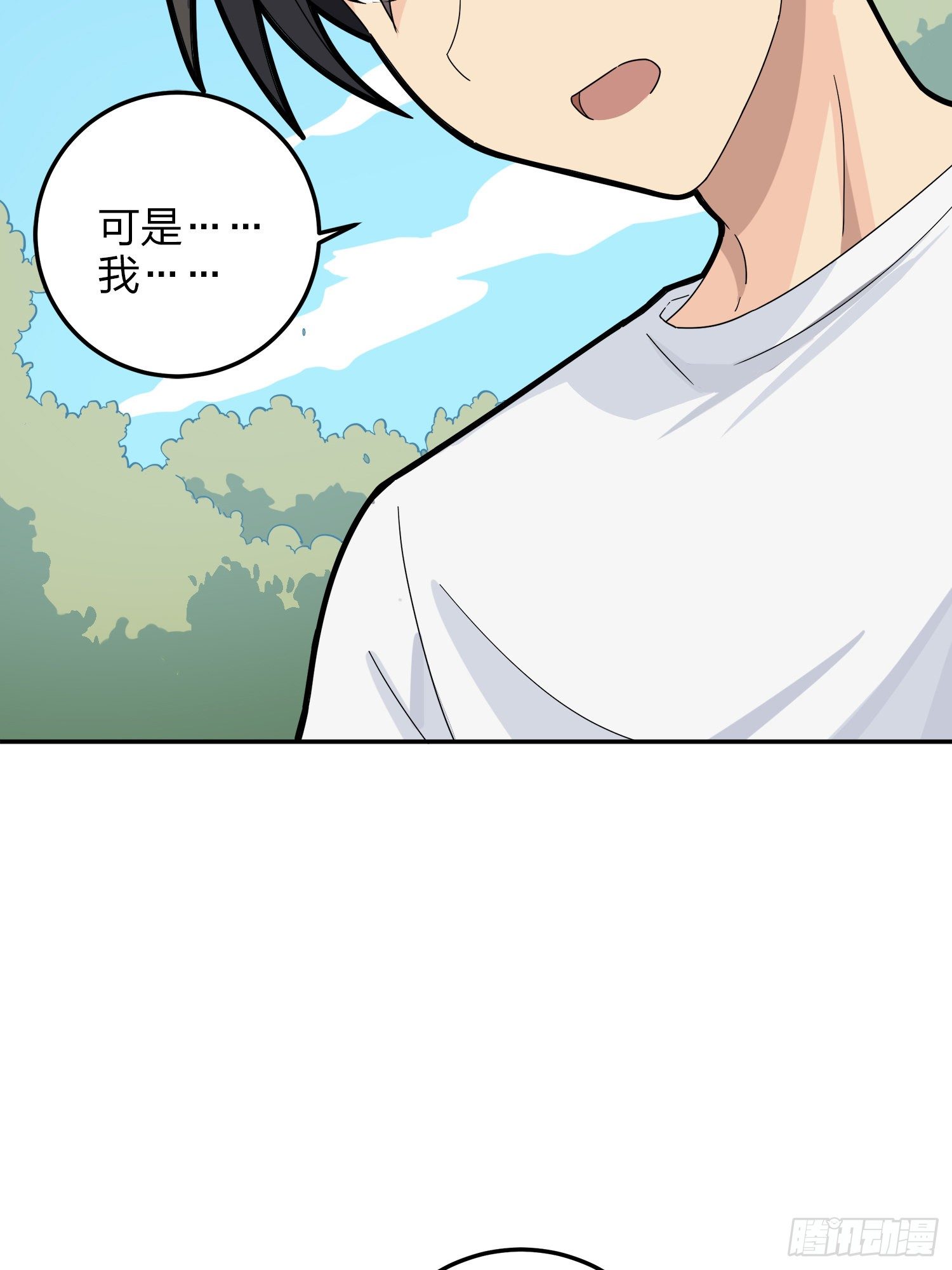 22话.维式特训（二）(1/3)-第23话