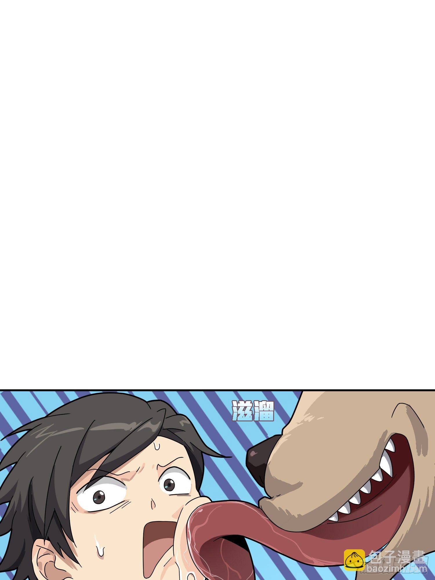 22话.维式特训（二）(1/3)-第23话