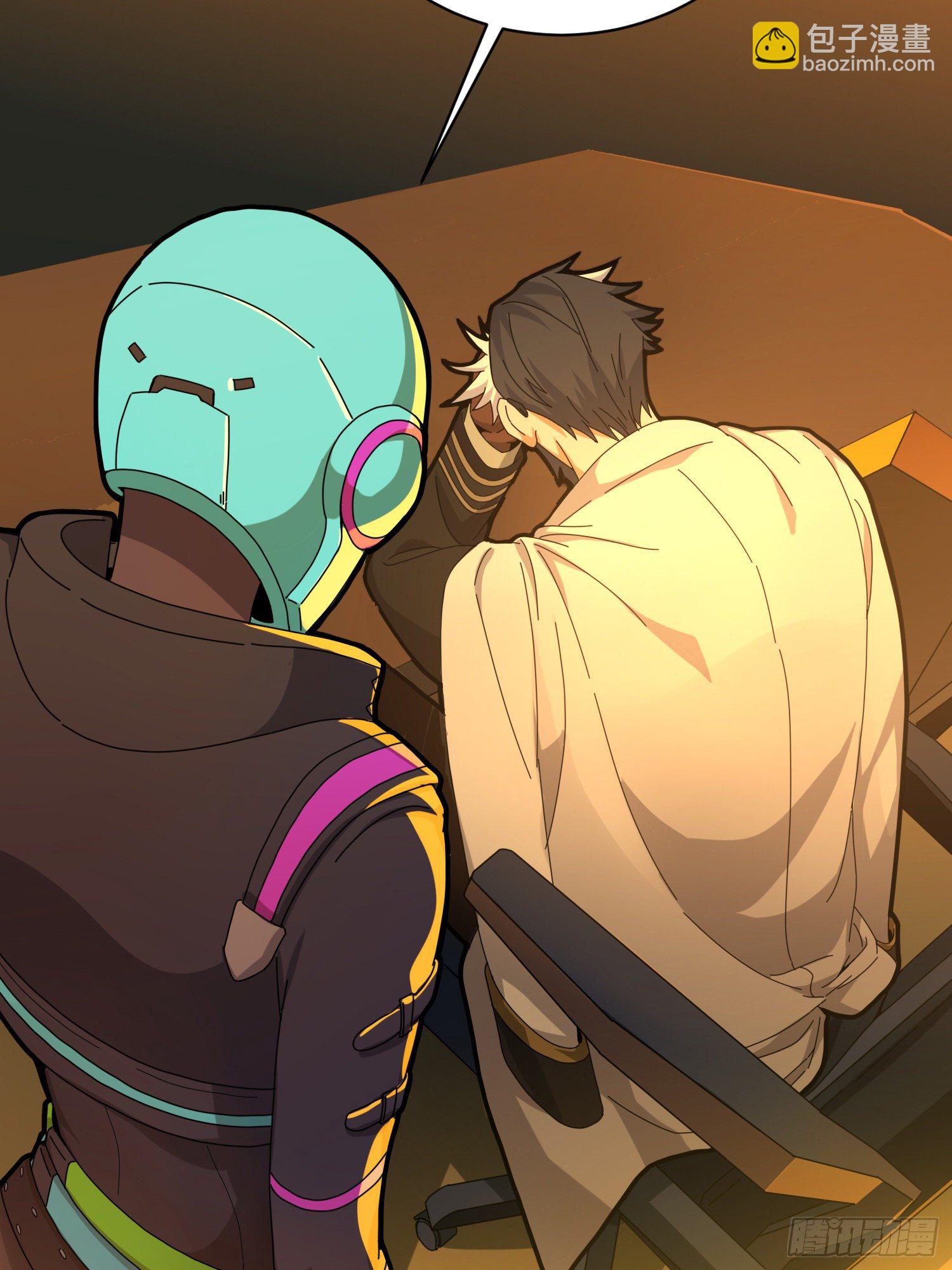 26话.最佳第三人(1/2)-第27话