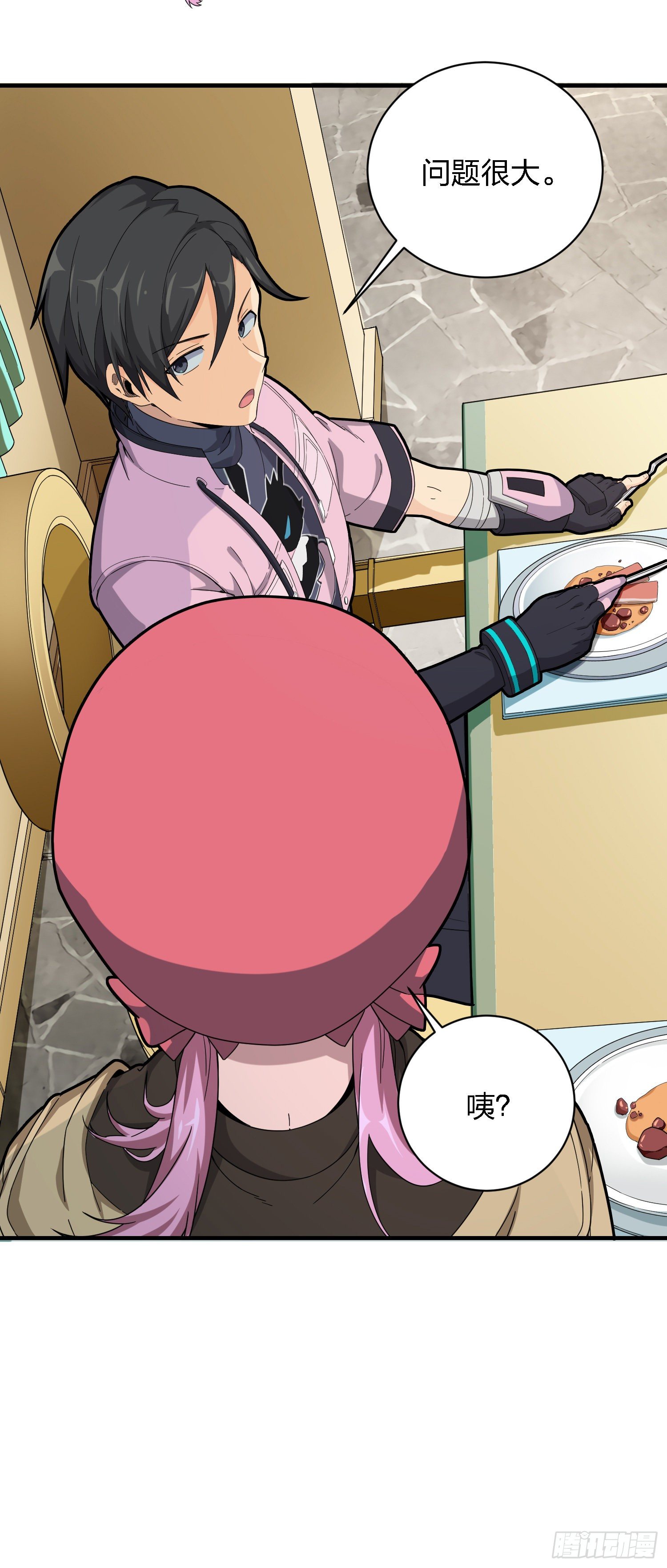 26话.最佳第三人(1/2)-第27话