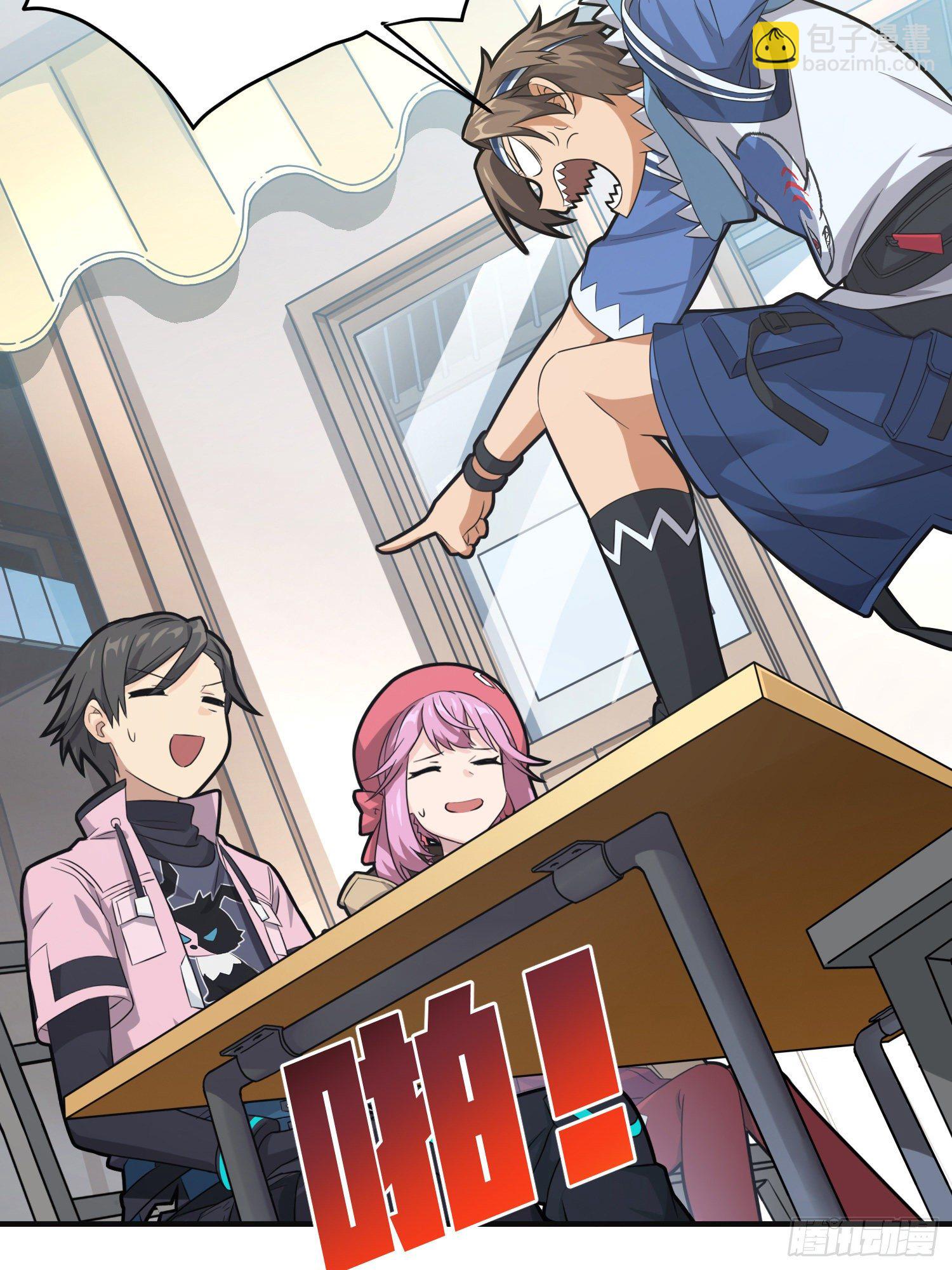 26话.最佳第三人(1/2)-第27话