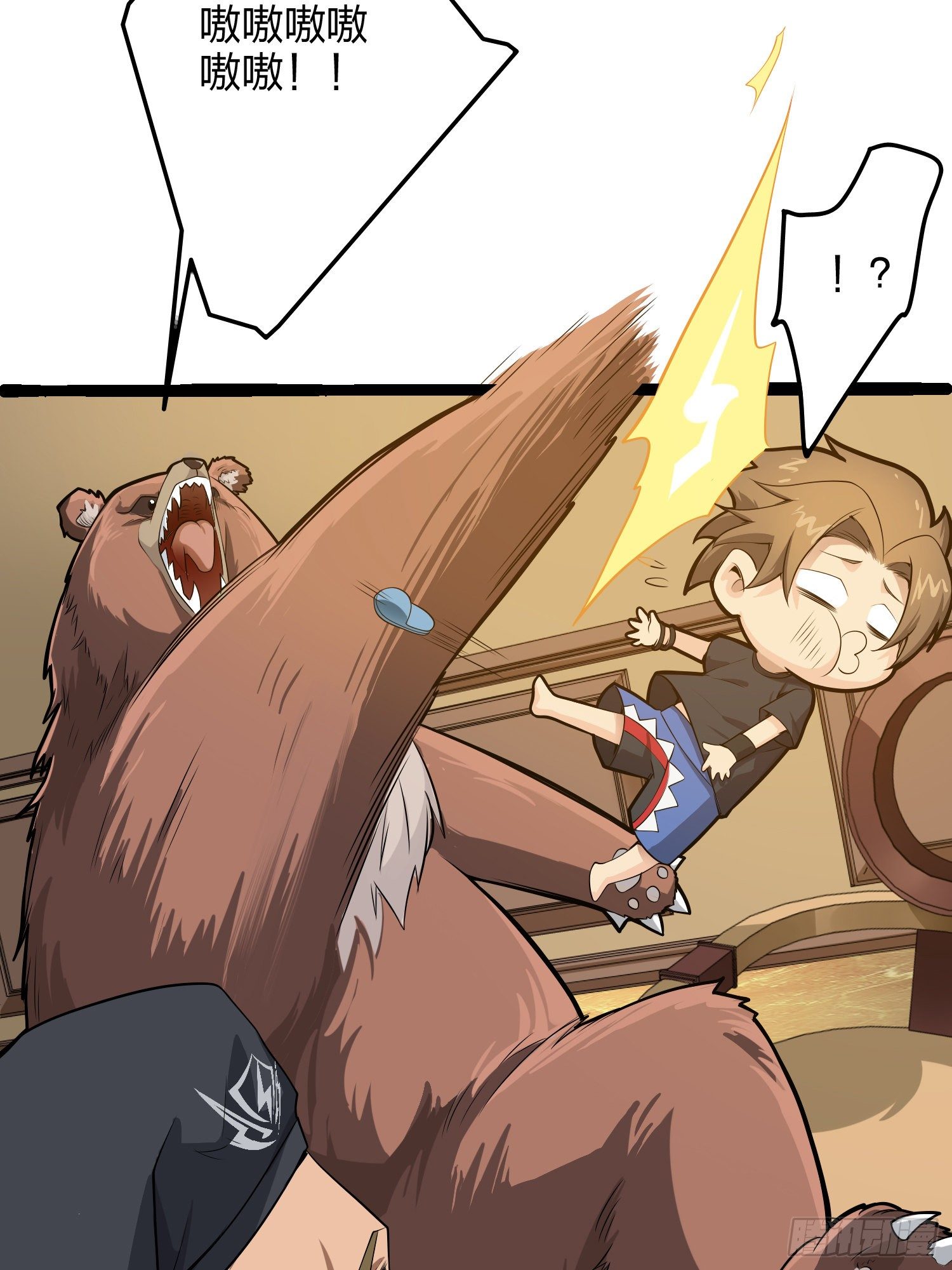 34话.火力对决(1/3)-第35话