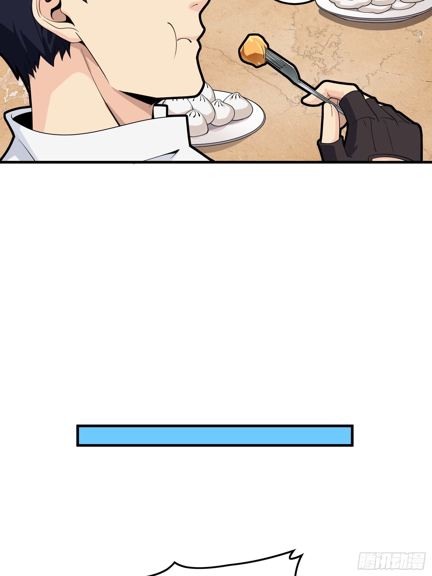 34话.火力对决(1/3)-第35话