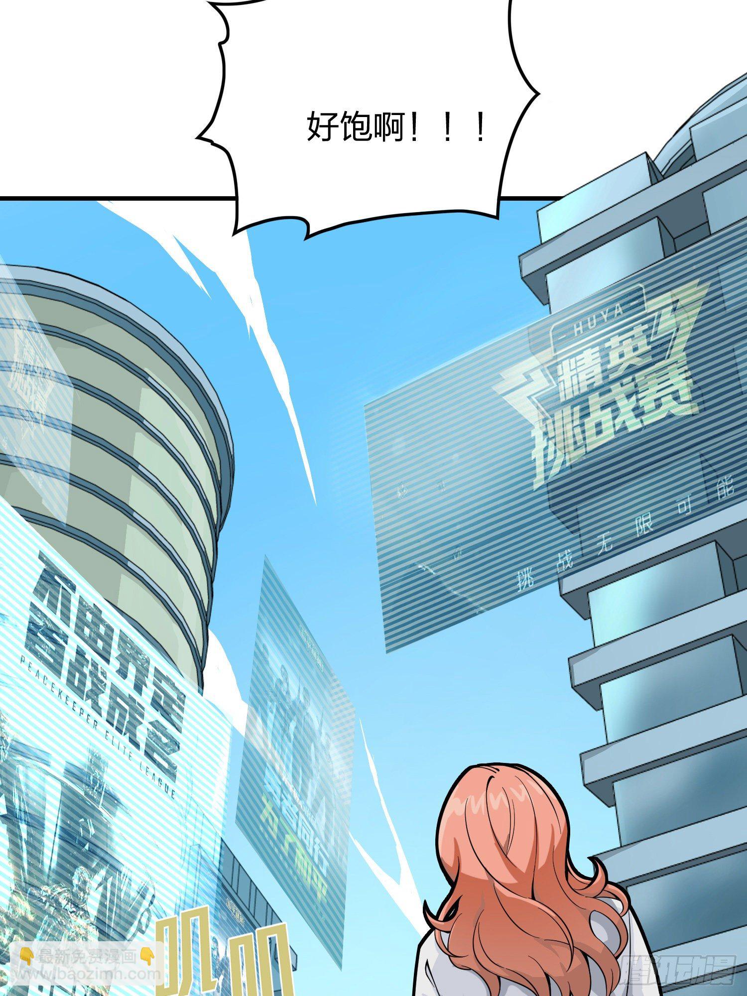 34话.火力对决(1/3)-第35话