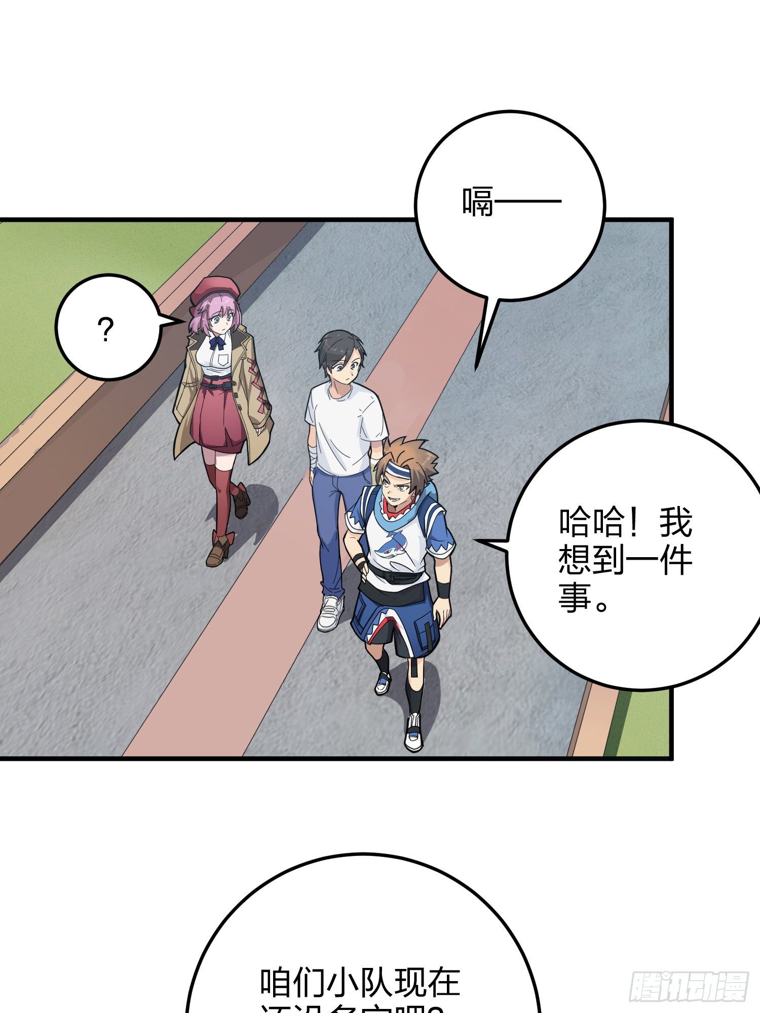 34话.火力对决(1/3)-第35话