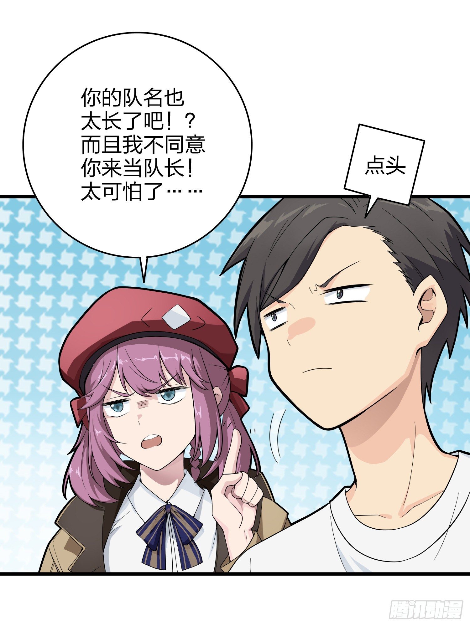 34话.火力对决(1/3)-第35话