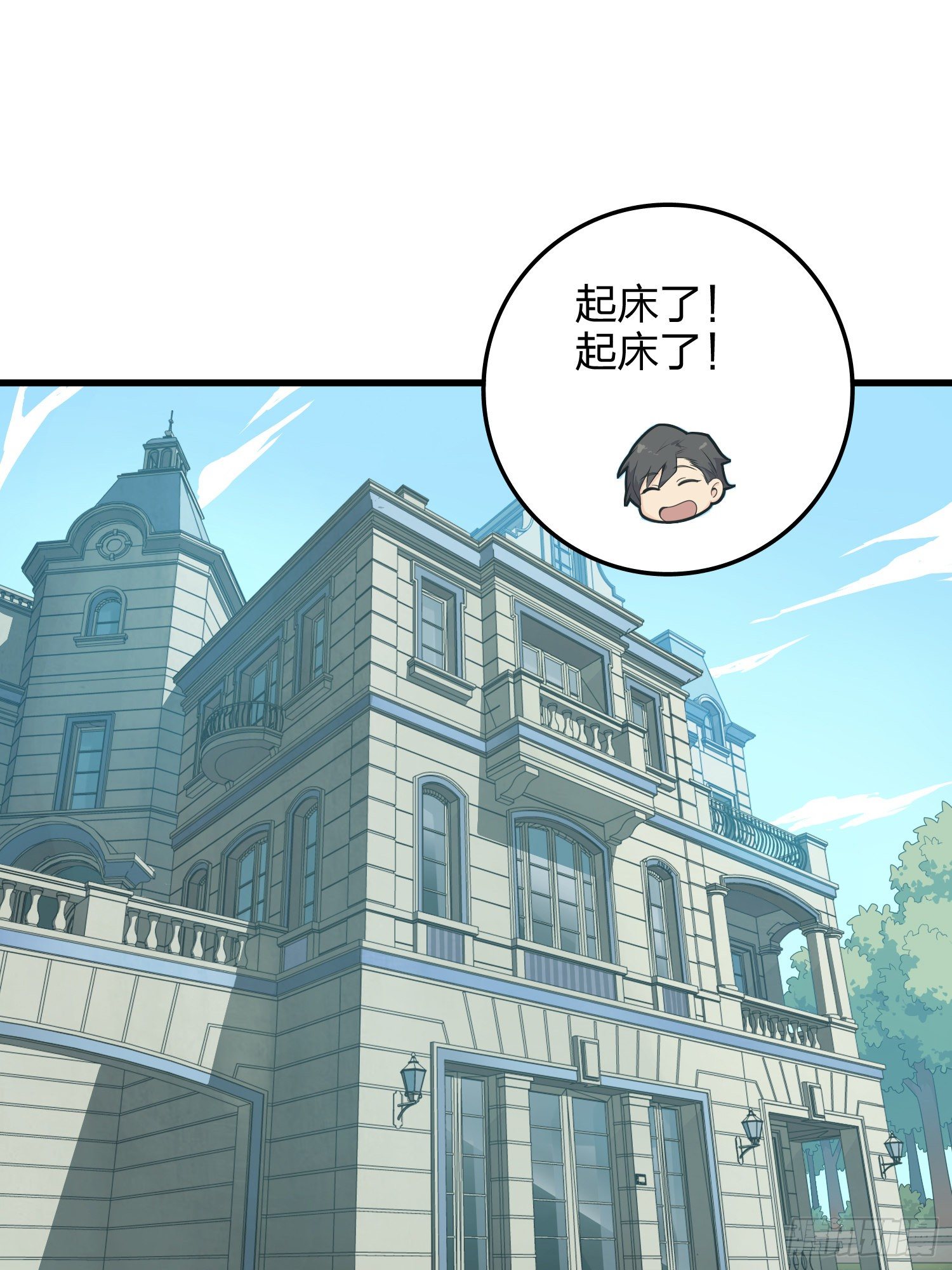 34话.火力对决(1/3)-第35话