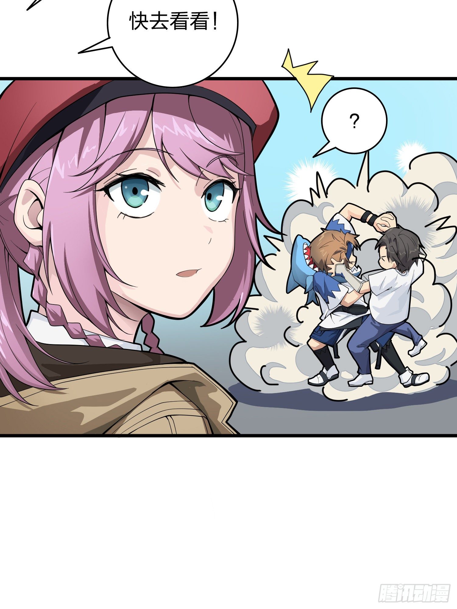 34话.火力对决(1/3)-第35话