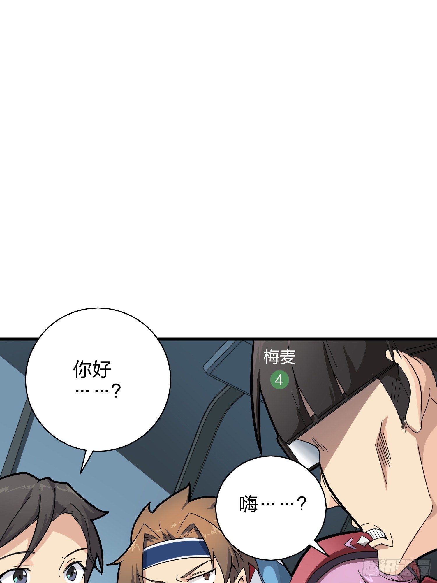 34话.火力对决(1/3)-第35话