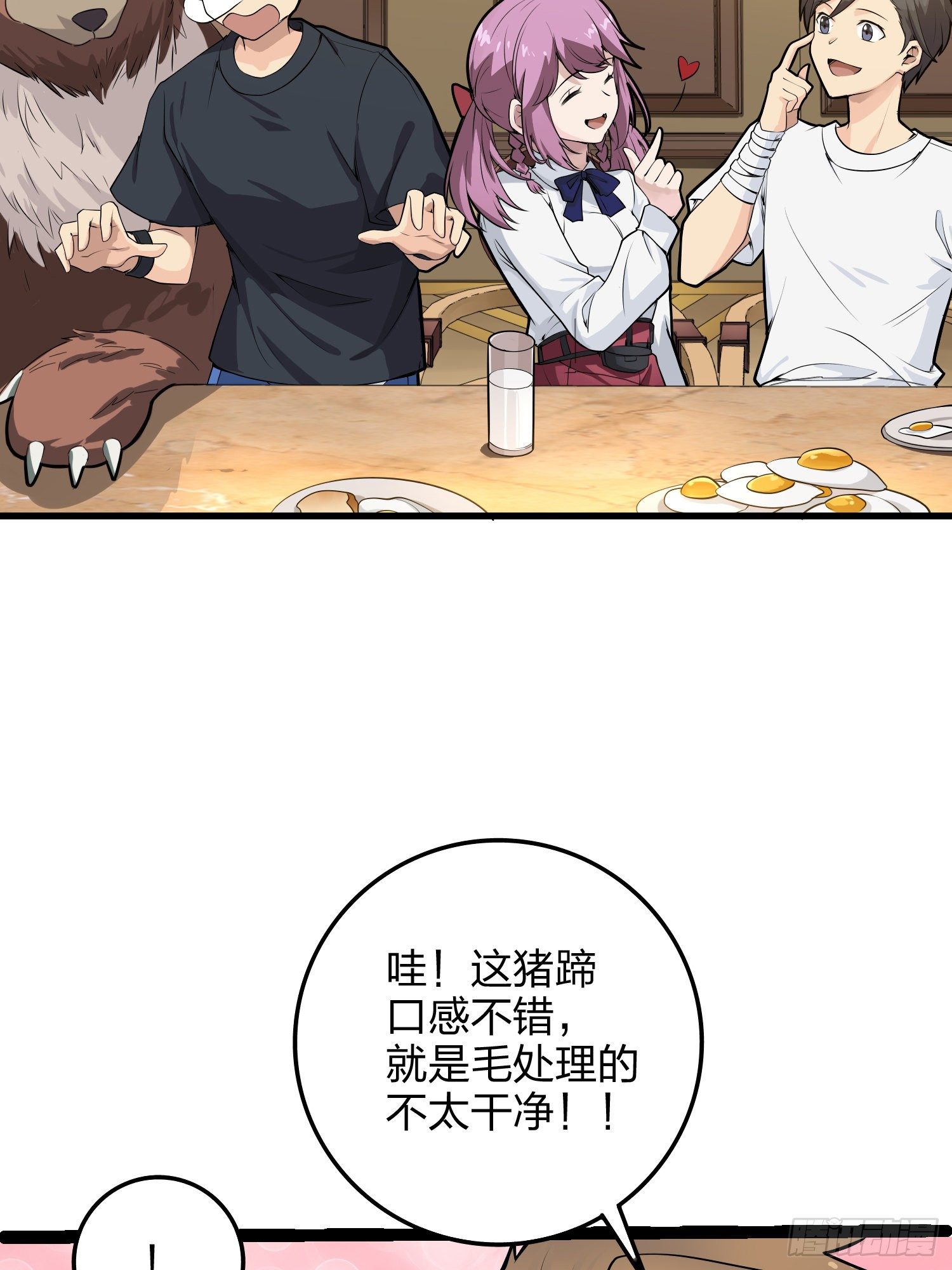 34话.火力对决(1/3)-第35话