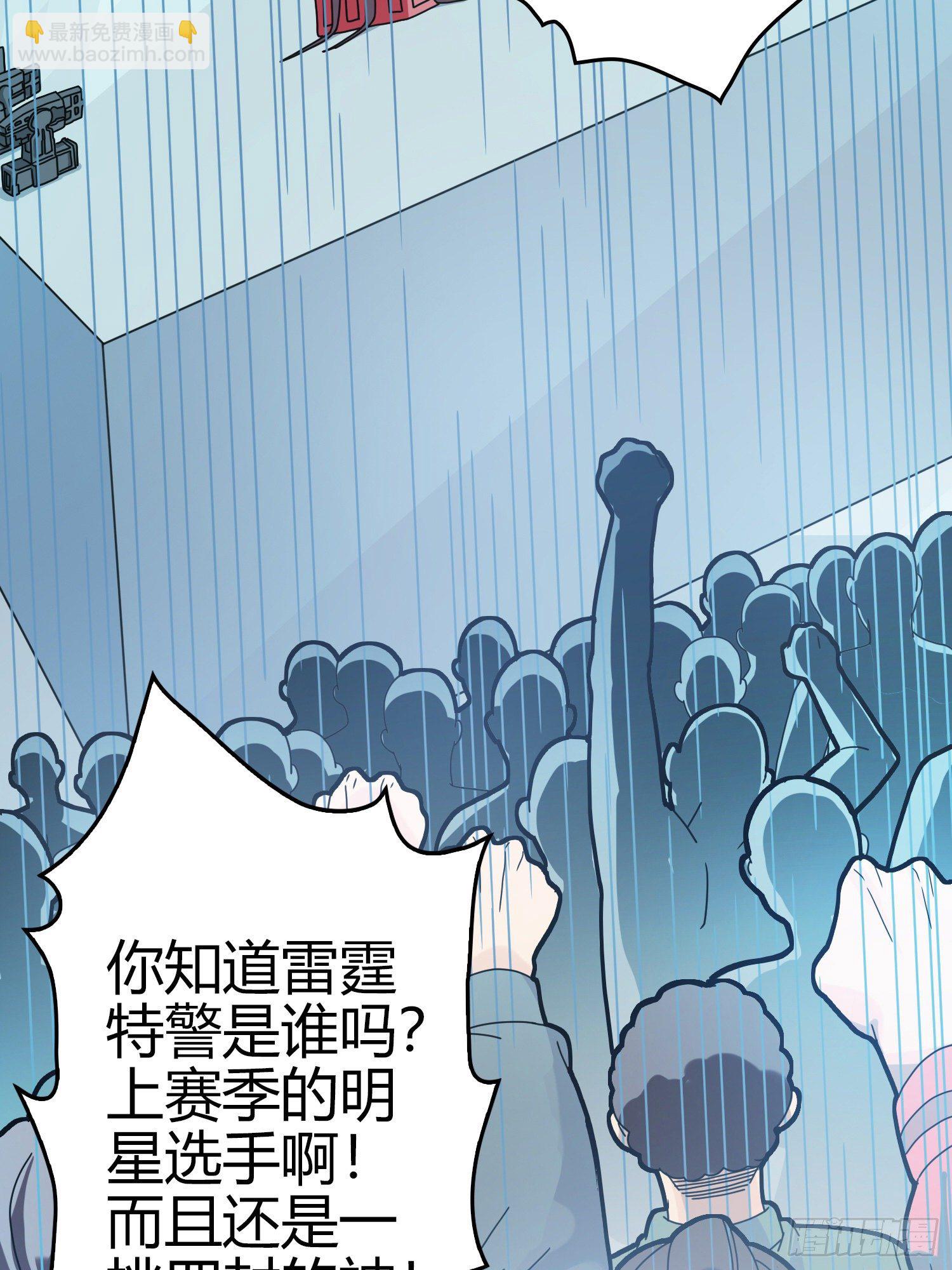 40话.朋友(1/3)-第41话