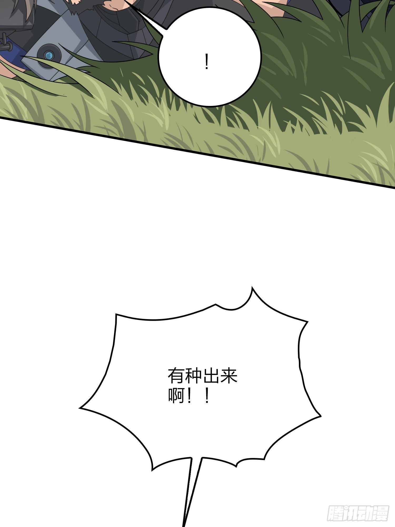 46话.绝地反击(1/4)-第47话