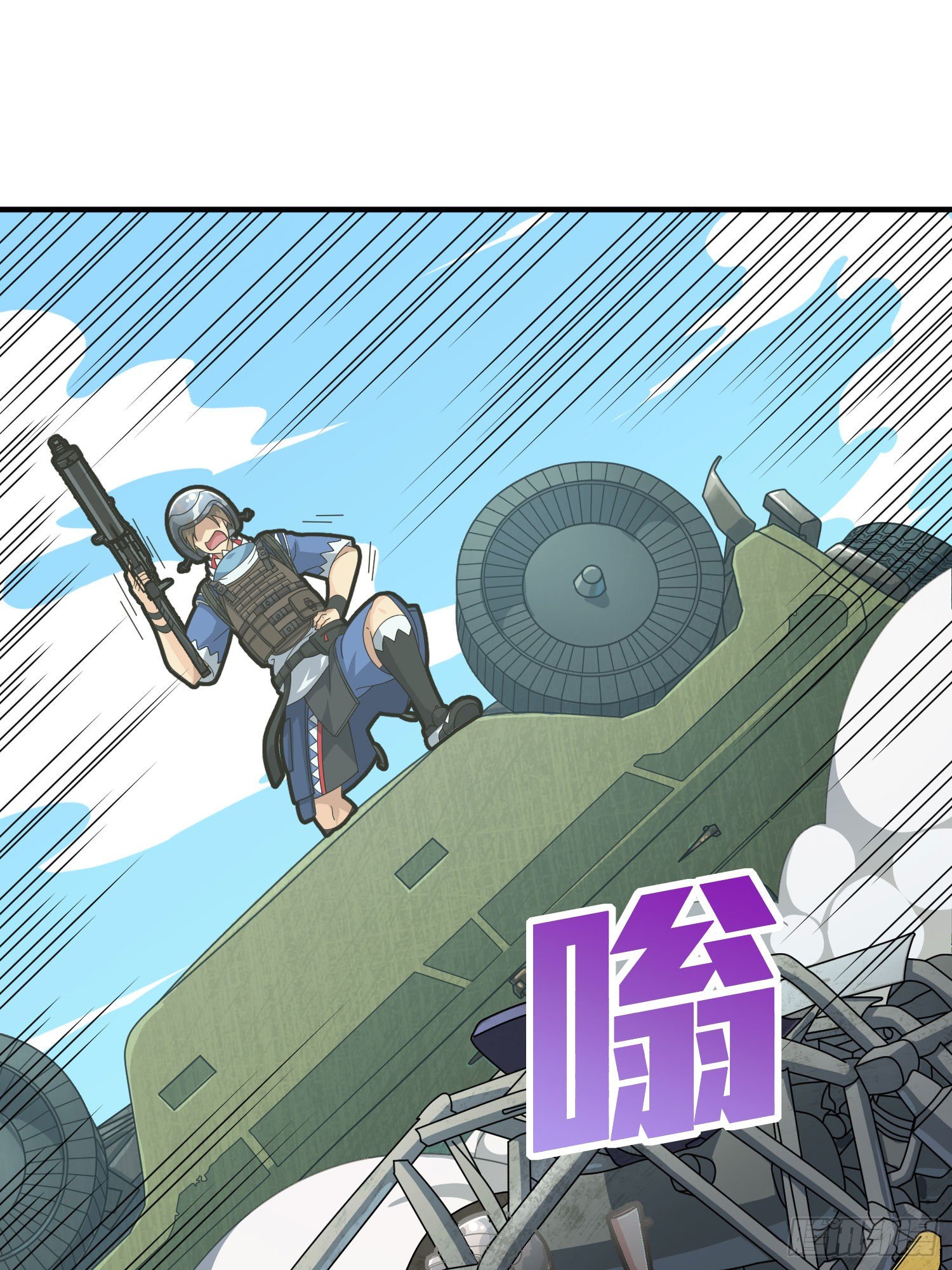 46话.绝地反击(1/4)-第47话