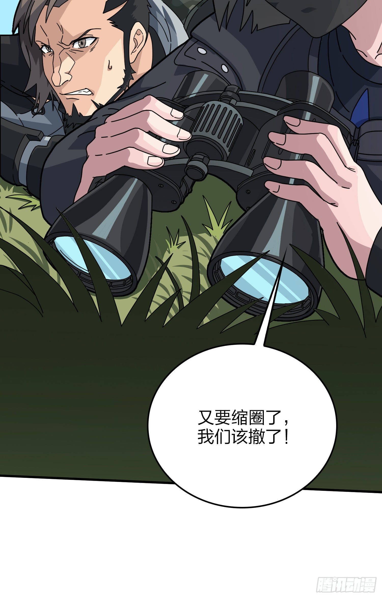 46话.绝地反击(1/4)-第47话