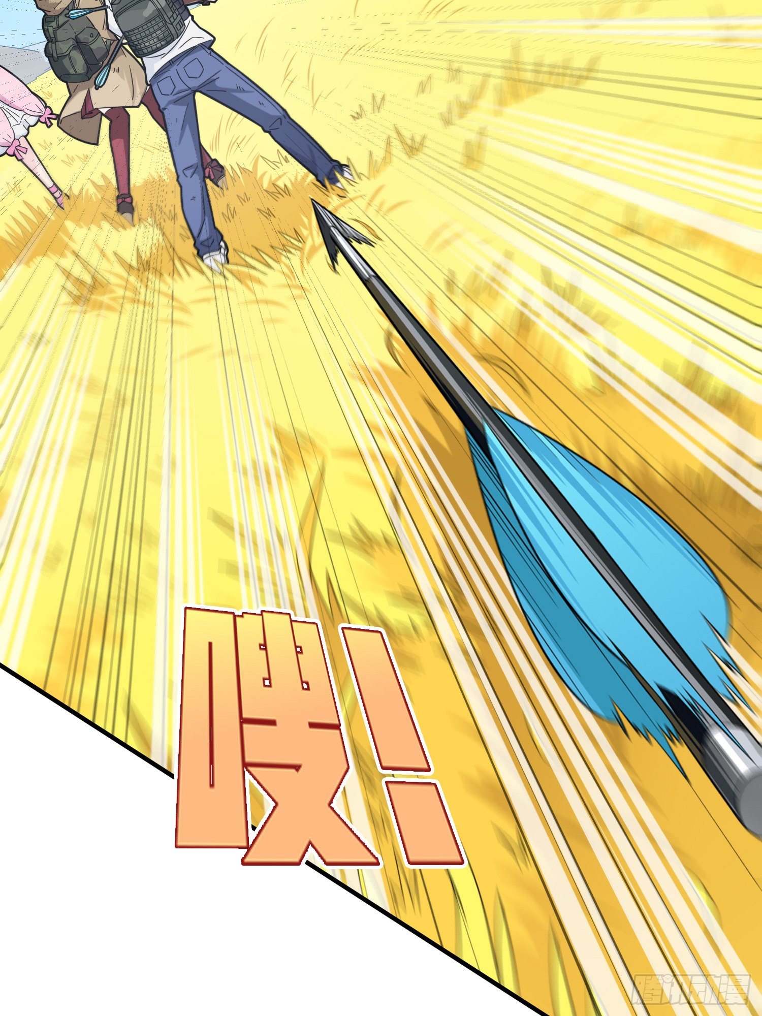 48话.隐秘的斗争(1/2)-第49话