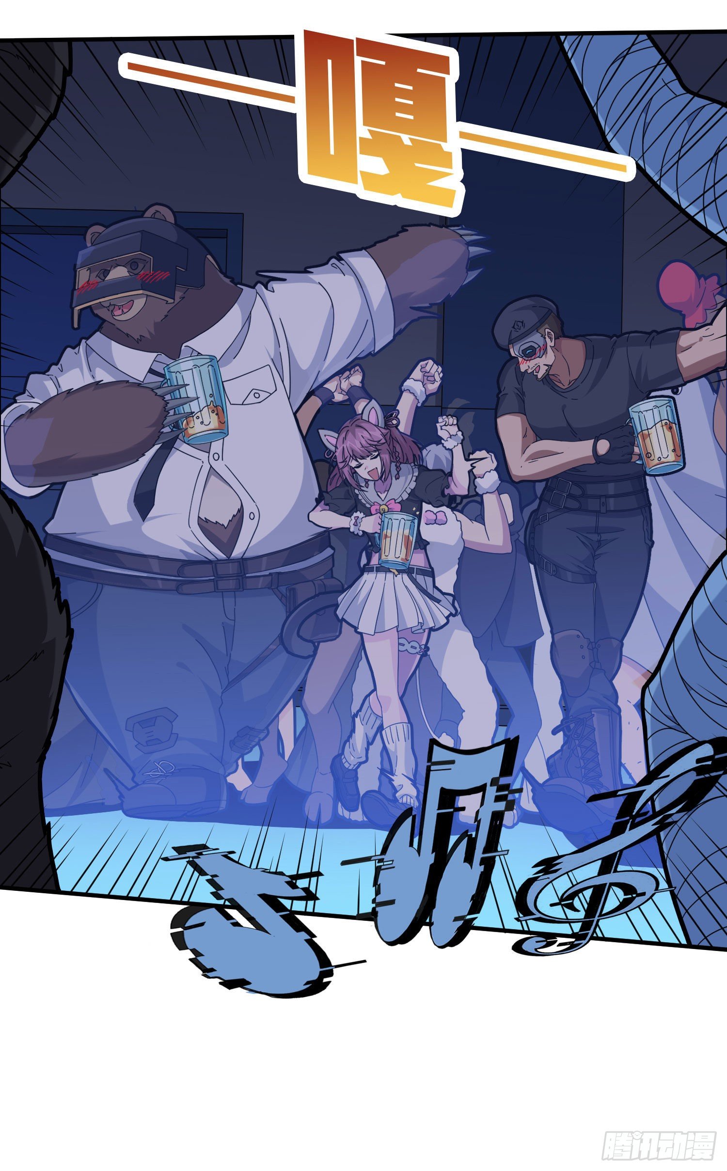 52话.机械之魂(1/3)-第53话