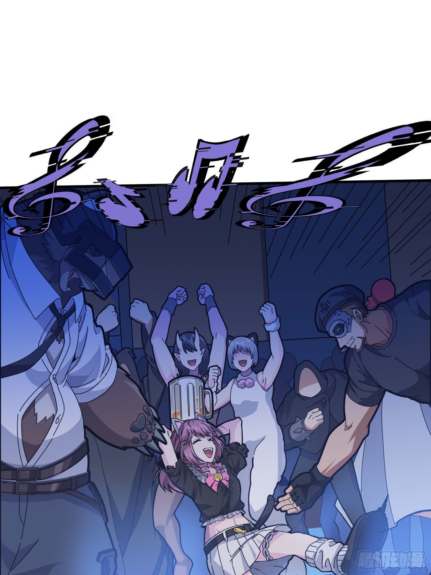 52话.机械之魂(1/3)-第53话