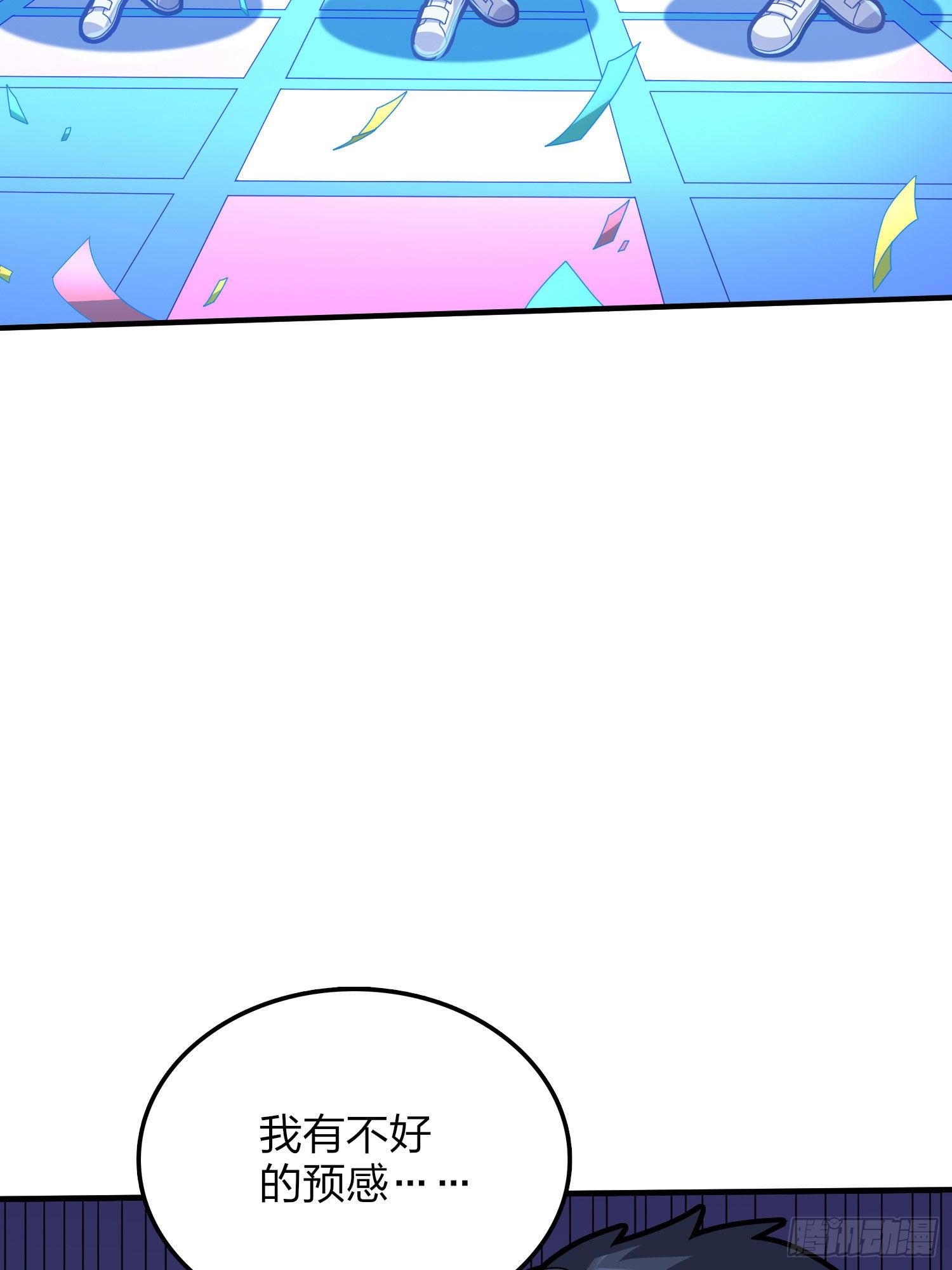 52话.机械之魂(1/3)-第53话