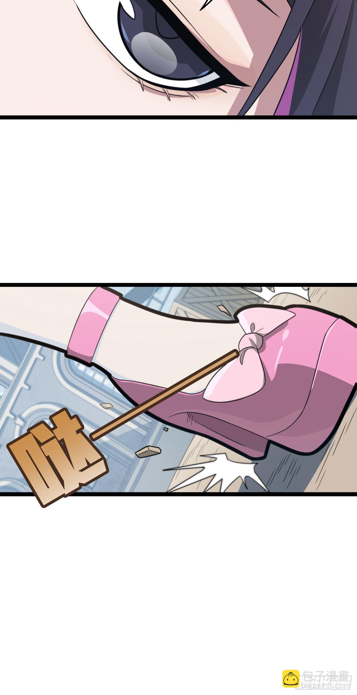 54话.小镇（一）(1/3)-第55话