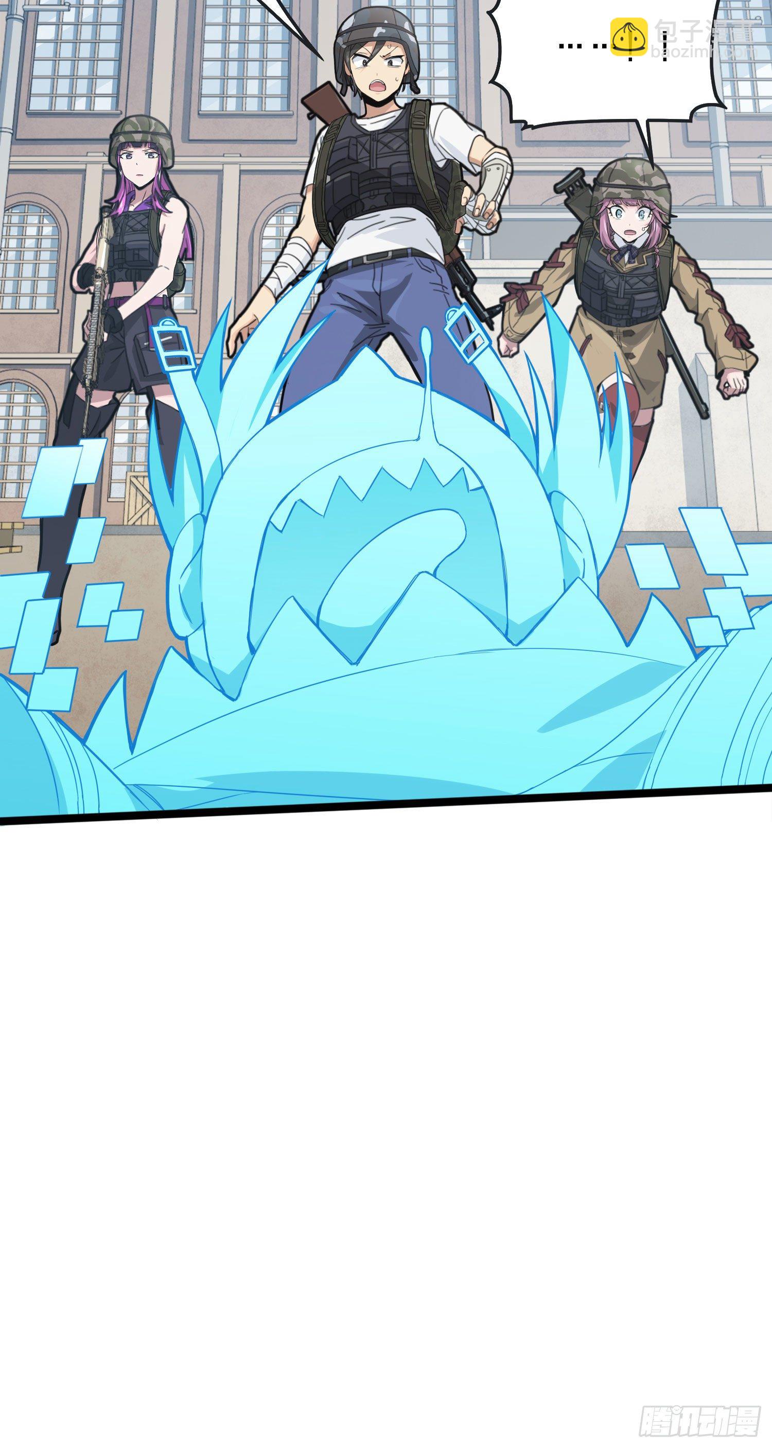 54话.小镇（一）(1/3)-第55话