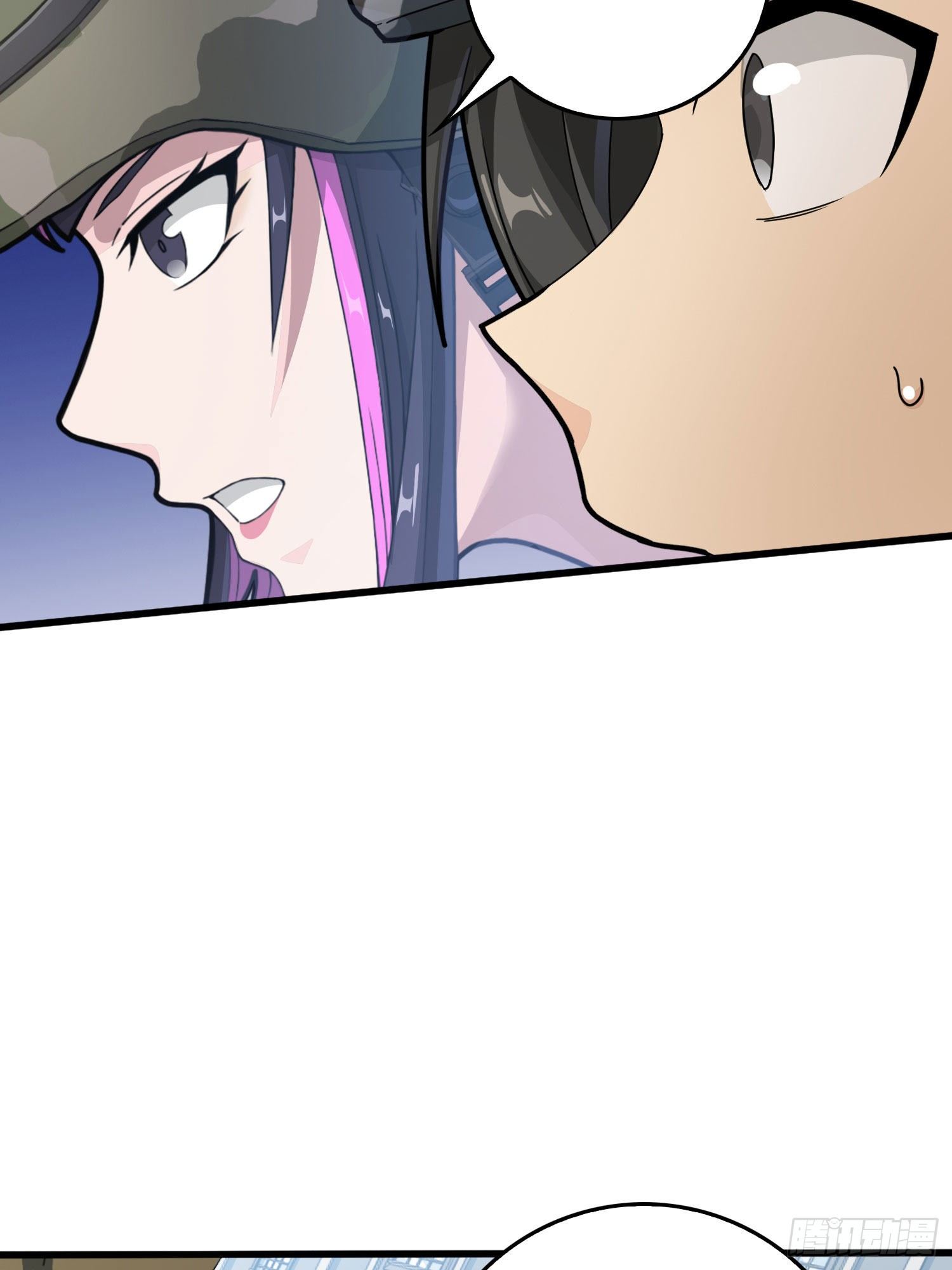 54话.小镇（一）(1/3)-第55话