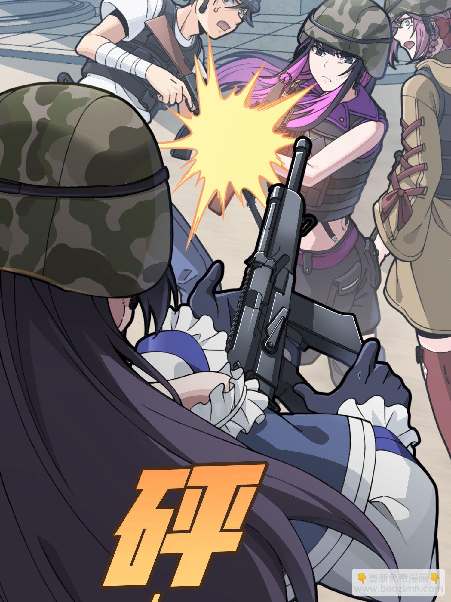 54话.小镇（一）(1/3)-第55话