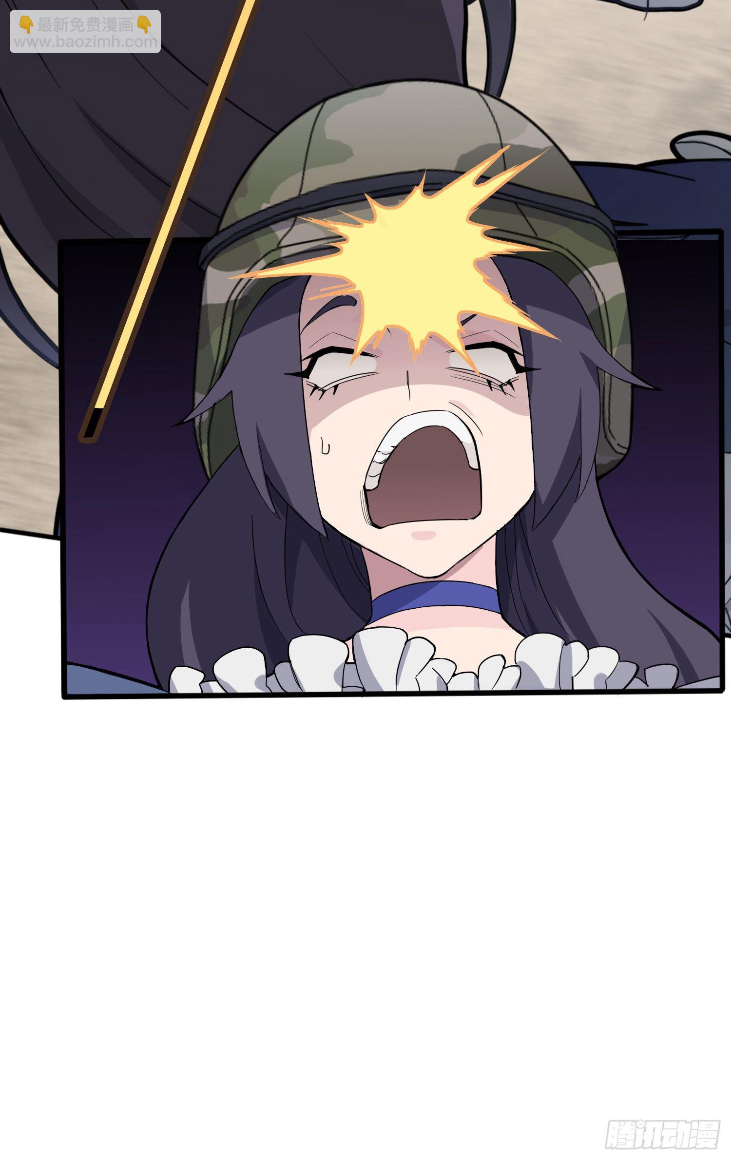 54话.小镇（一）(1/3)-第55话