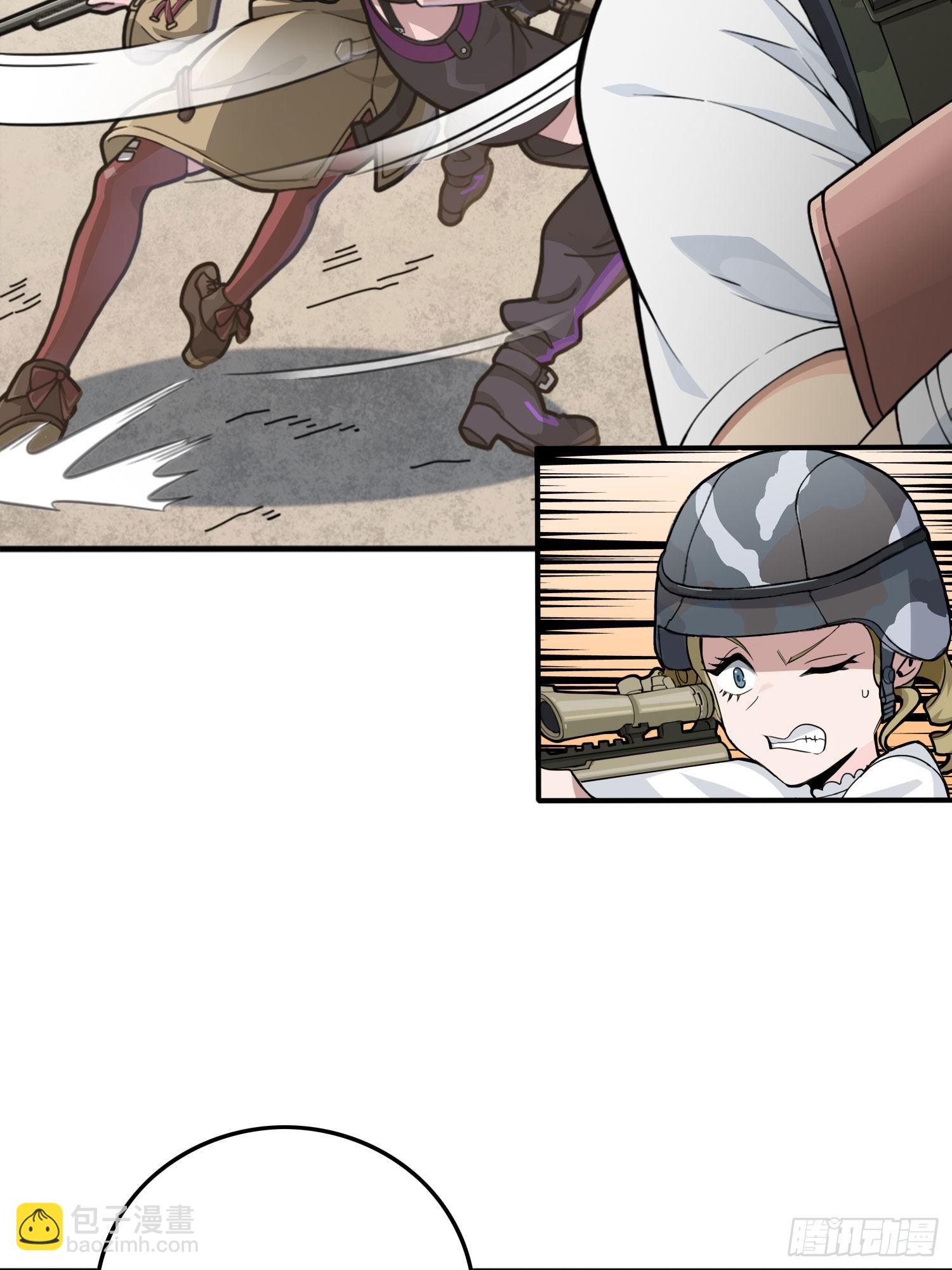 54话.小镇（一）(1/3)-第55话