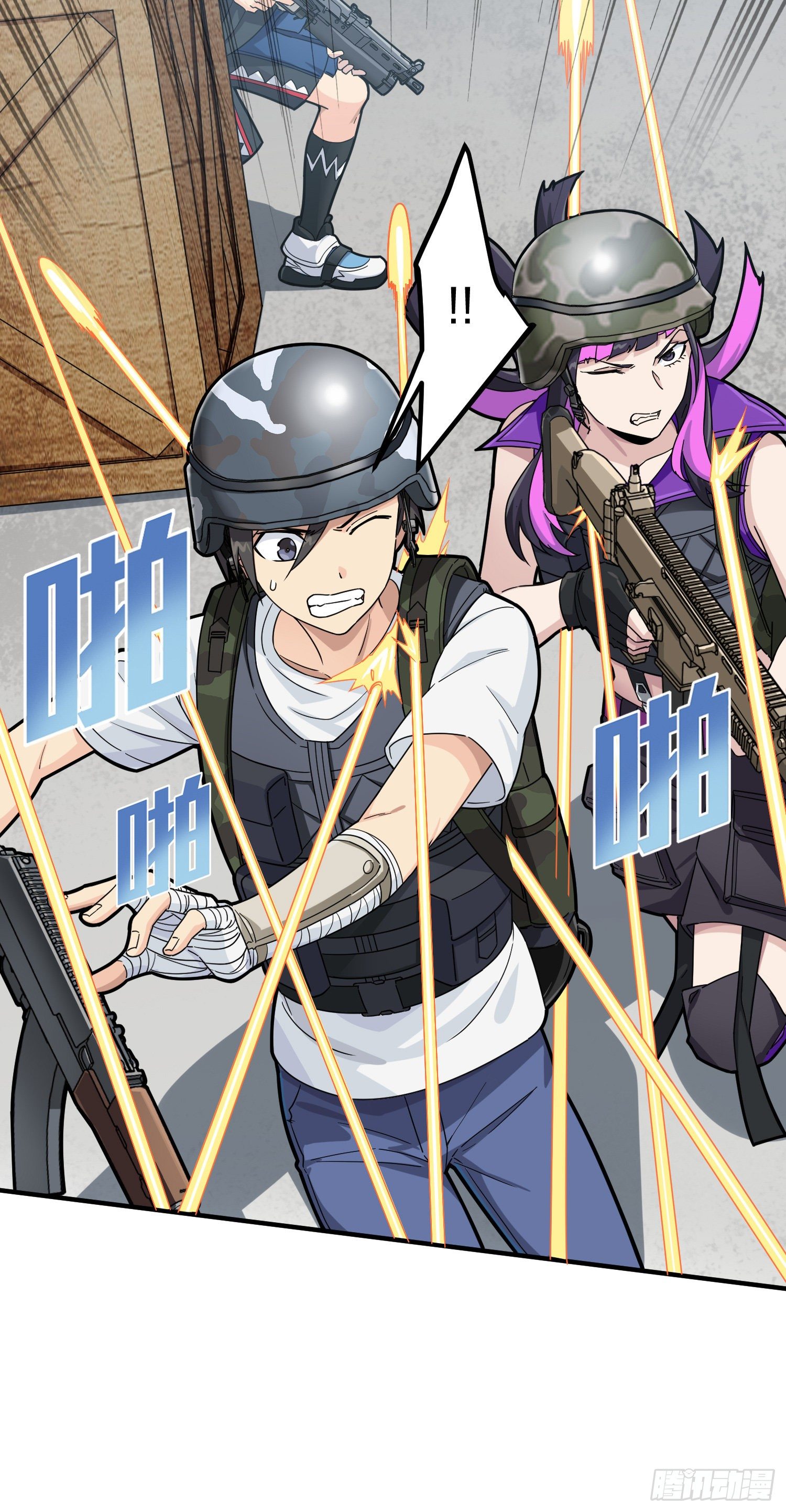 56话.爱与恨(1/2)-第57话